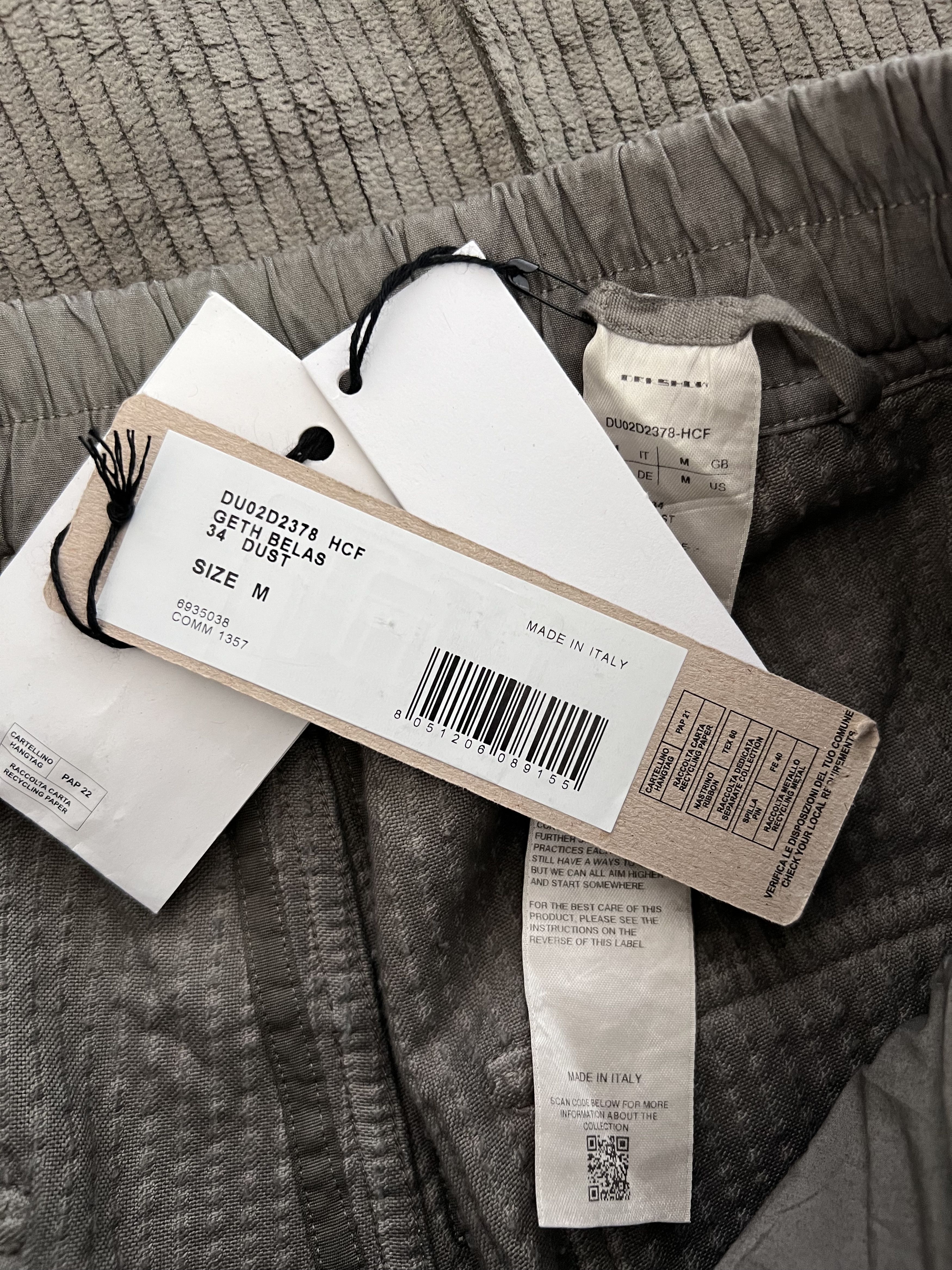 Rick Owens Drkshdw Rick Owens DRKSHDW Corduroy Geth Belas in Dust Size US 32 / EU 48 - 10 Thumbnail