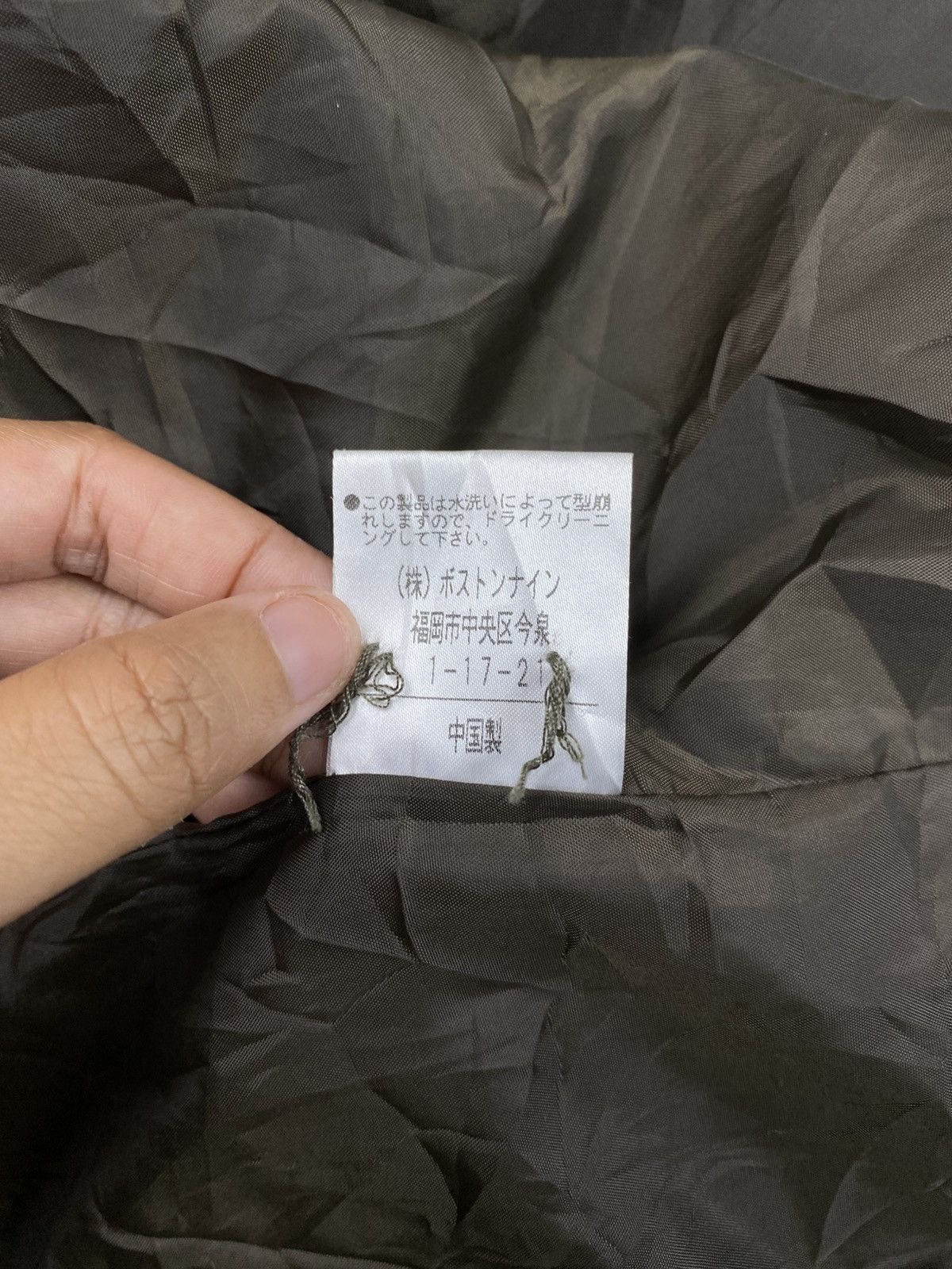 Vintage Vintage Mil-Spec 9 By Boston Nine Military Jacket Size US M / EU 48-50 / 2 - 12 Thumbnail