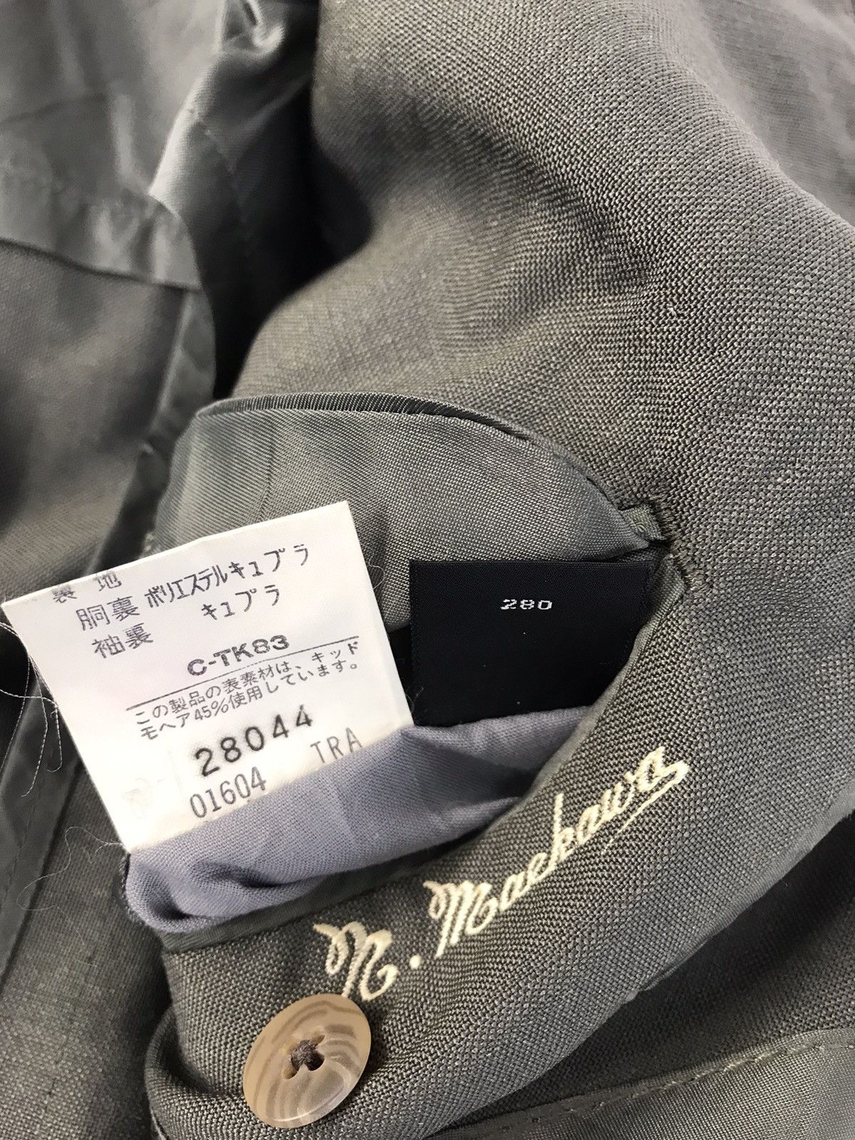 Burberry 90s Burberrys Wool & Mohair Double Breasted Coat Jacket Size US L / EU 52-54 / 3 - 9 Thumbnail