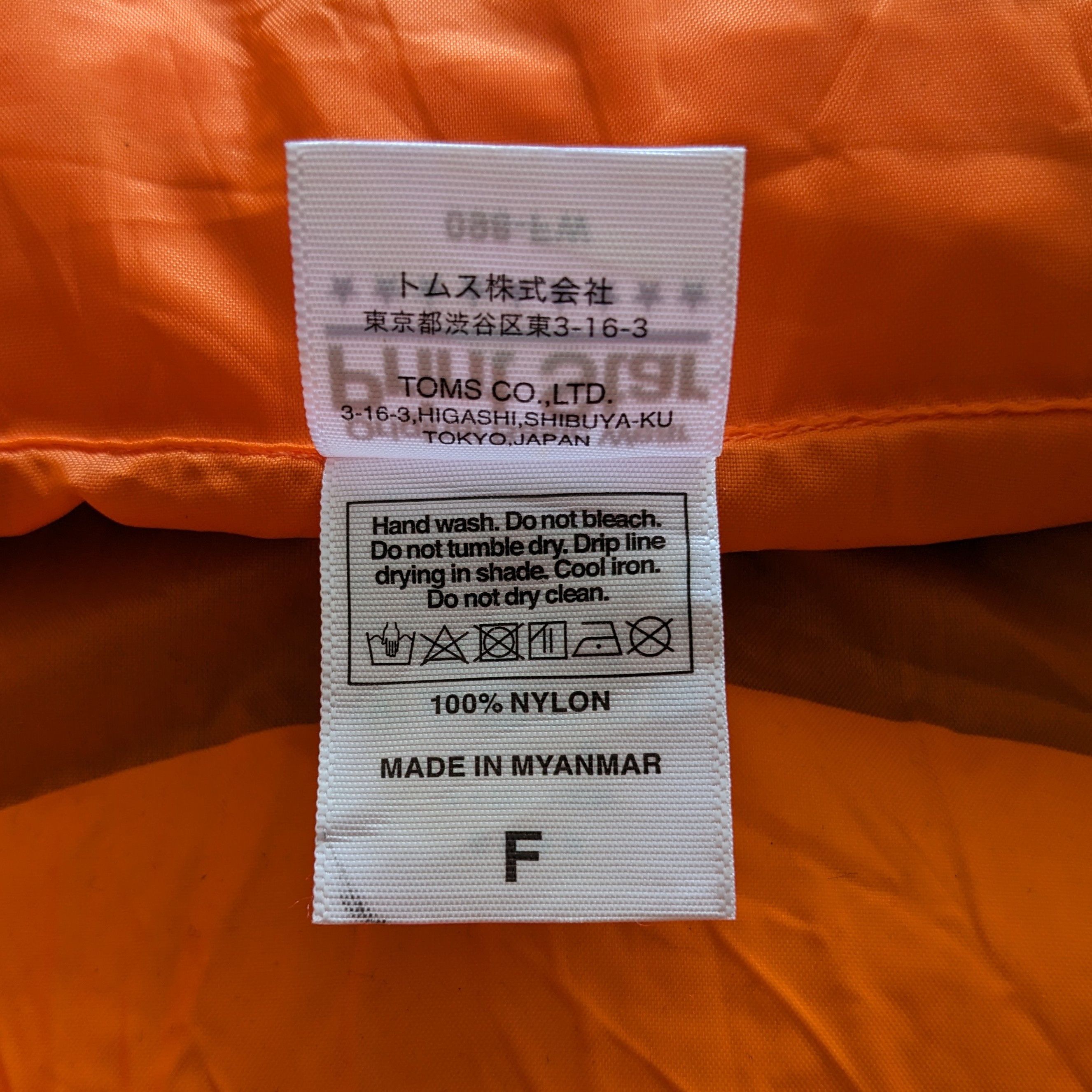 Anime Vintage DRAGON BALL Japanese Anime Windbreaker Jacket Size US XL / EU 56 / 4 - 6 Thumbnail