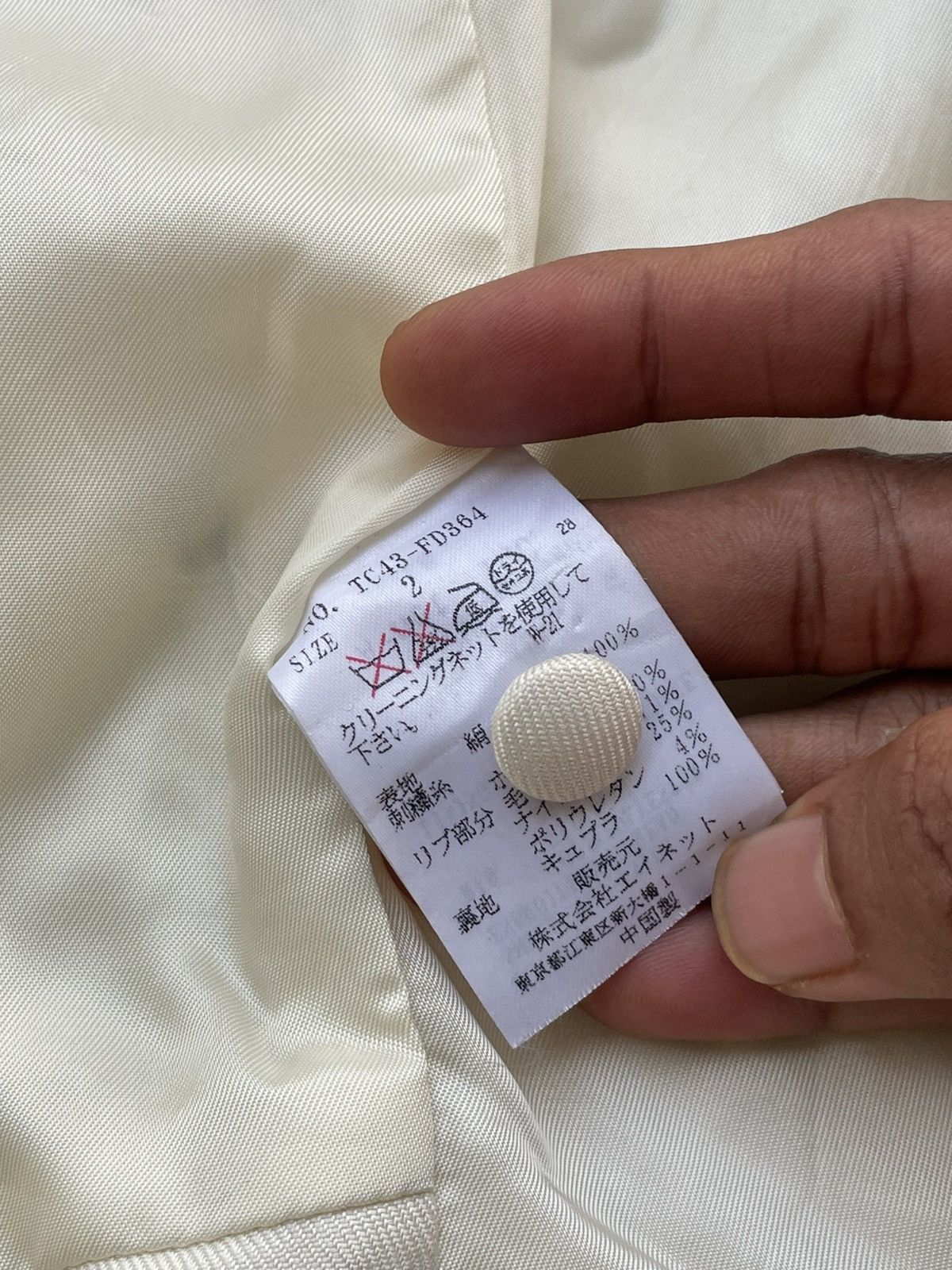 Tsumori Chisato Tsumori Chisato | Polka Dot Jacket Size XS / US 0-2 / IT 36-38 - 5 Thumbnail