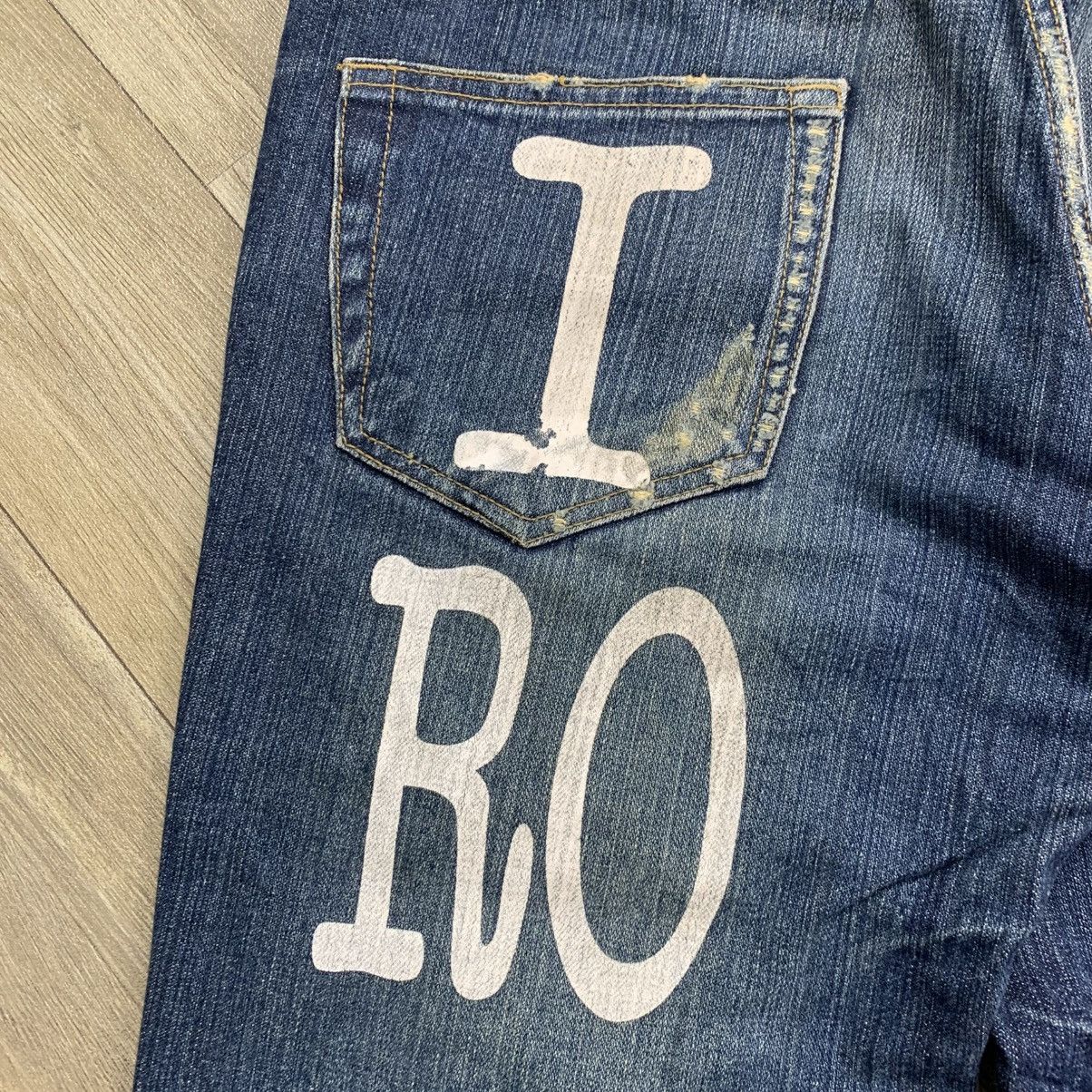 If Six Was Nine × Japanese Brand × Le Grande Bleu (L.G.B.) Crazy Limited Distressed Skull Jeans Size US 35 - 10 Thumbnail