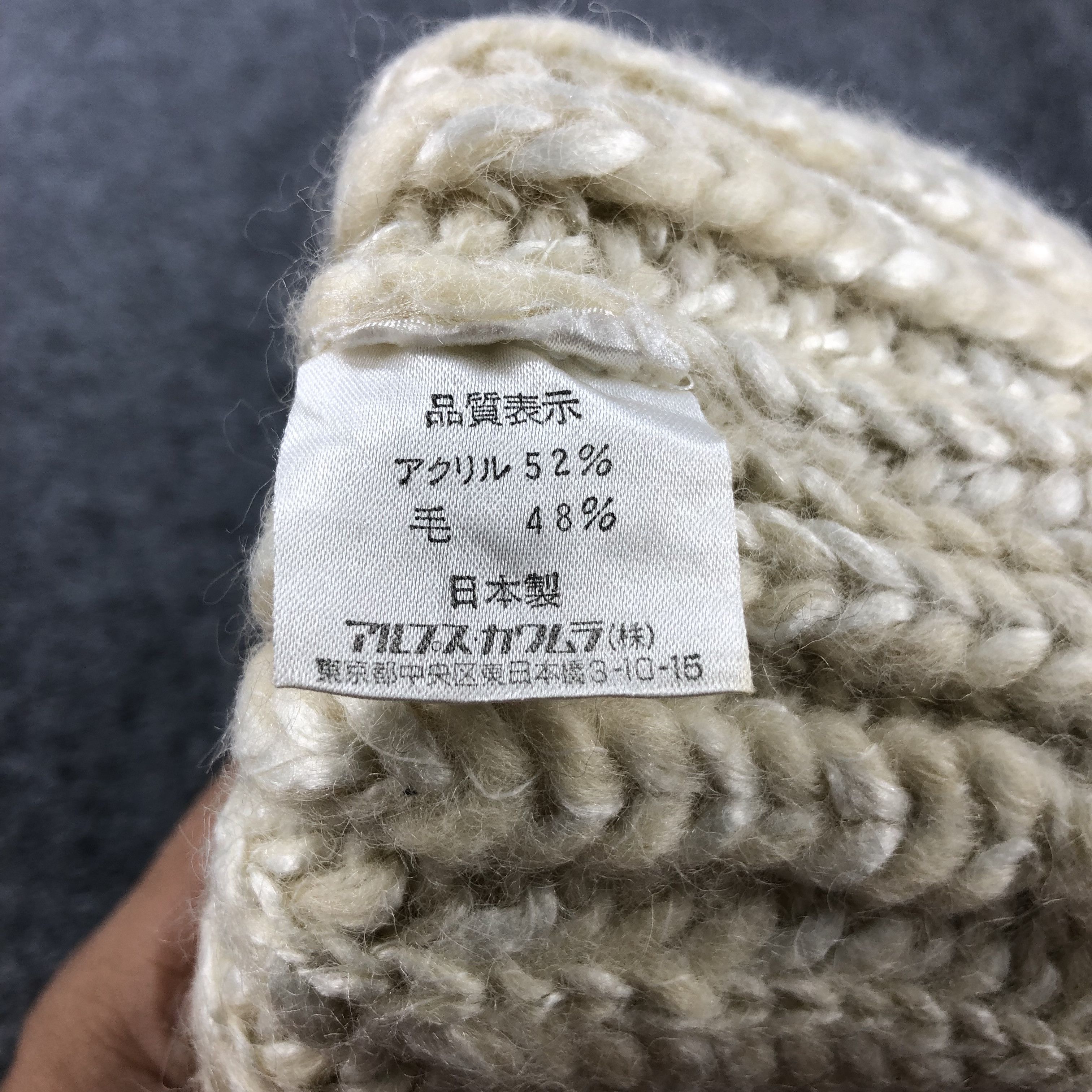 Japanese Brand Made in Japan Wool Blend Chunky Knit Pom Pom Beanie Hat B201 Size ONE SIZE - 5 Thumbnail