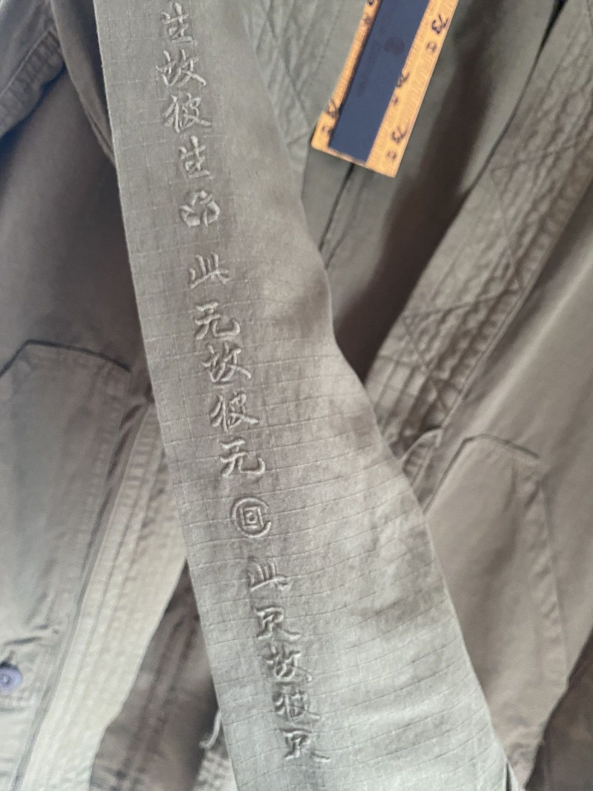 CLOT × Timberland Timberland x clot Future 73 Olive Kimono Chore Coat Size US S / EU 44-46 / 1 - 5 Thumbnail