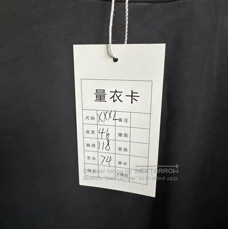 Other Prada Black Cotton XXXL Men's T-Shirt. Size US XXL / EU 58 / 5 - 6 Thumbnail