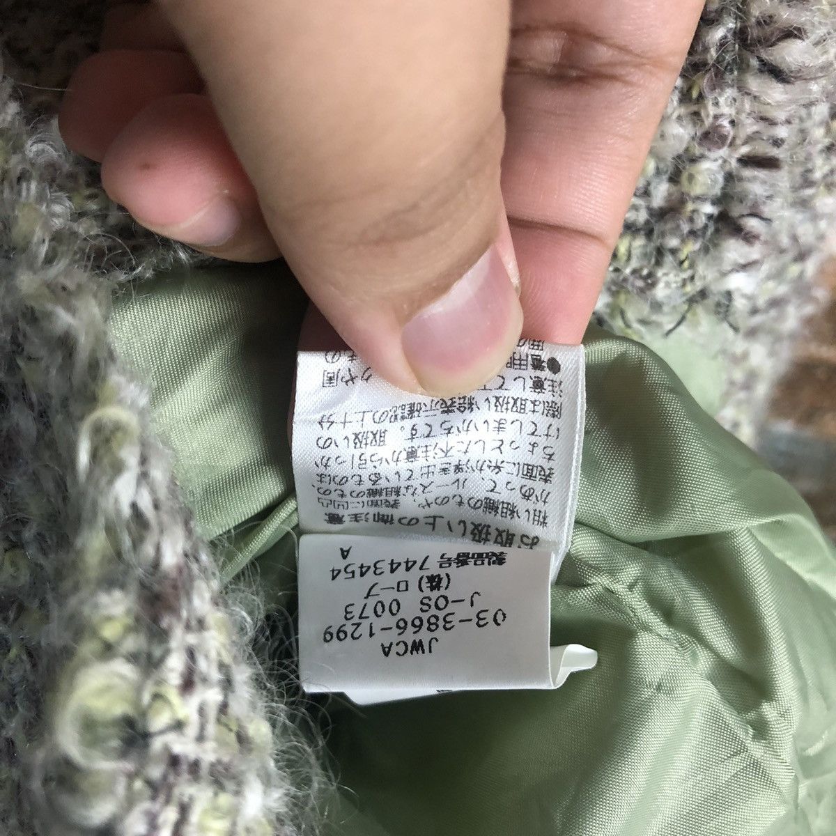 Japanese Brand Eterno Bellezza italy Green Cardigan Knitwear #A2011 Size XS / US 0-2 / IT 36-38 - 14 Thumbnail