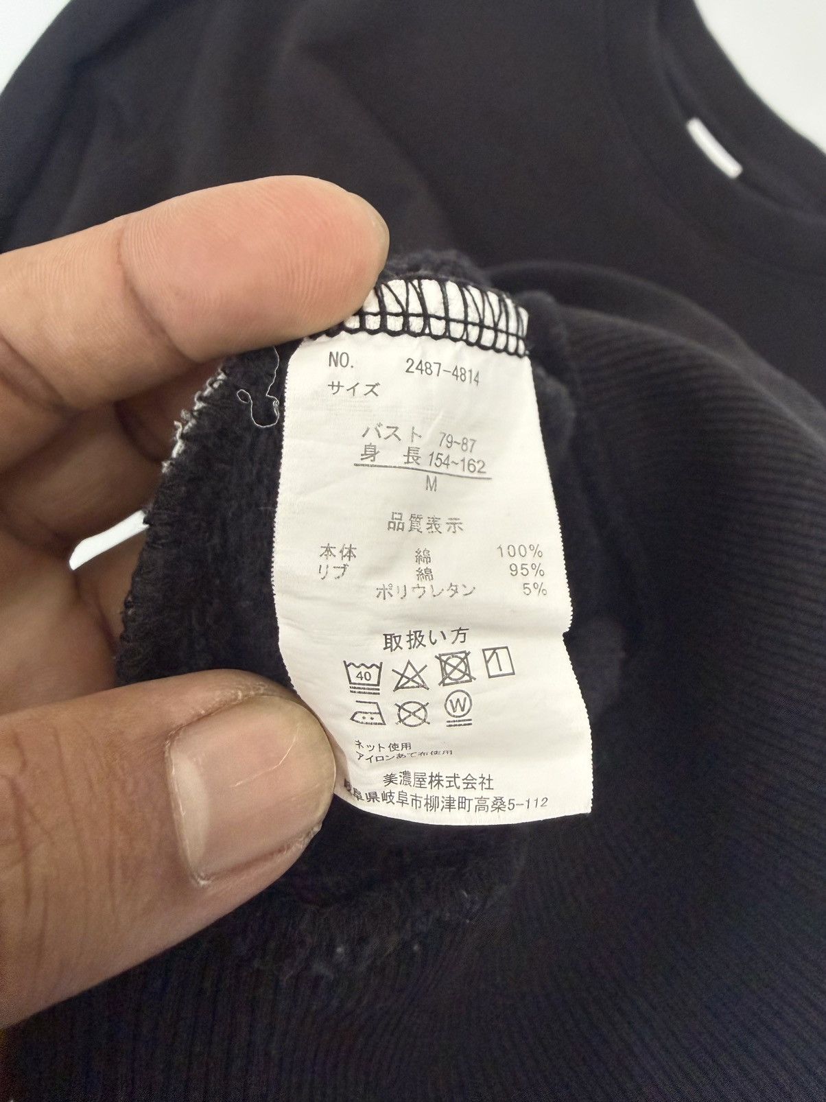 Converse ⚡️Y2K CONVERSE CHUCK TAYLOR BACKHIT LOGO BAGGY SWEATSHIRT - M Size US M / EU 48-50 / 2 - 9 Thumbnail