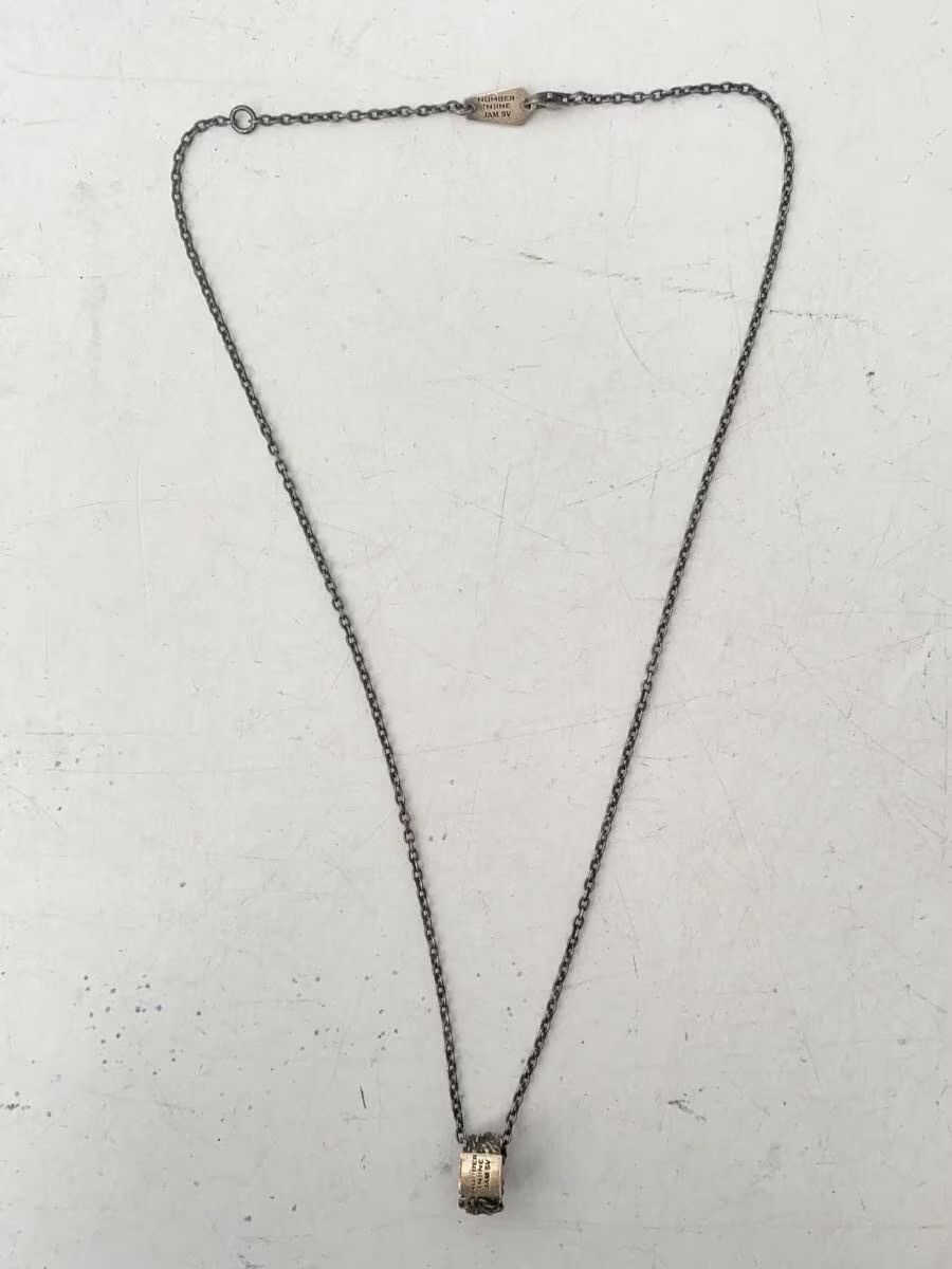 Number (N)ine Archive Ring Pendant Necklace Size ONE SIZE - 2 Thumbnail