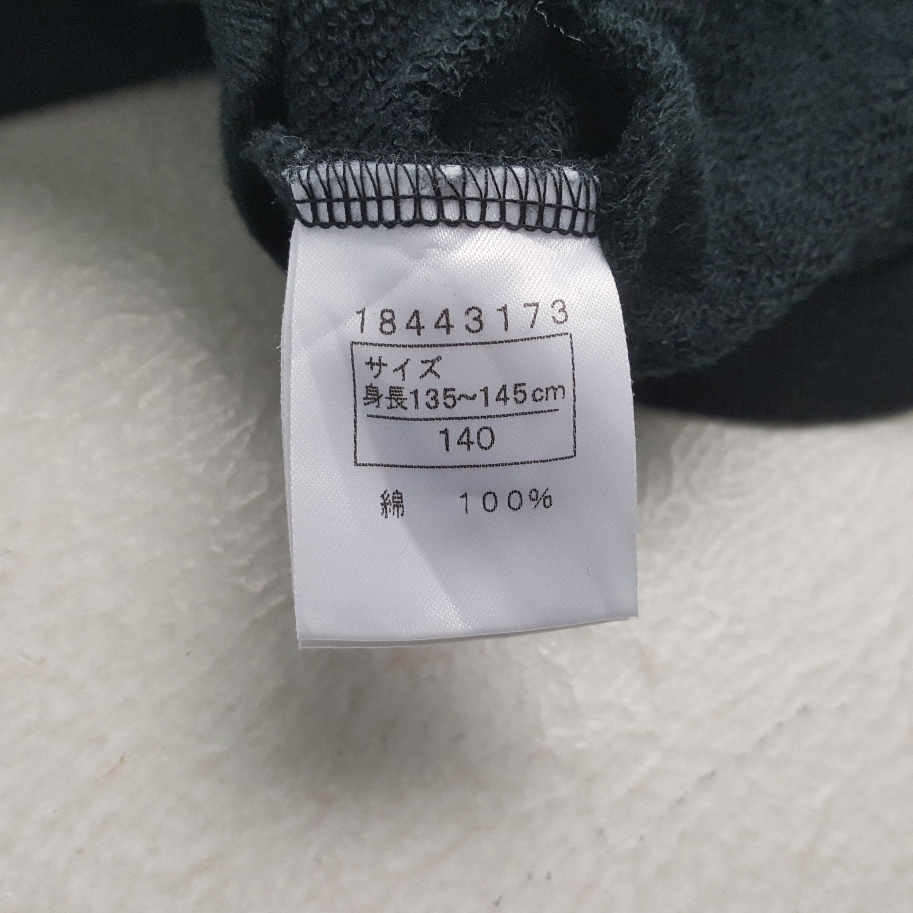 Hysteric Glamour Hysteric Mini Japanese Brand Streetwear Sweatshirt RR13 Size US S / EU 44-46 / 1 - 7 Thumbnail
