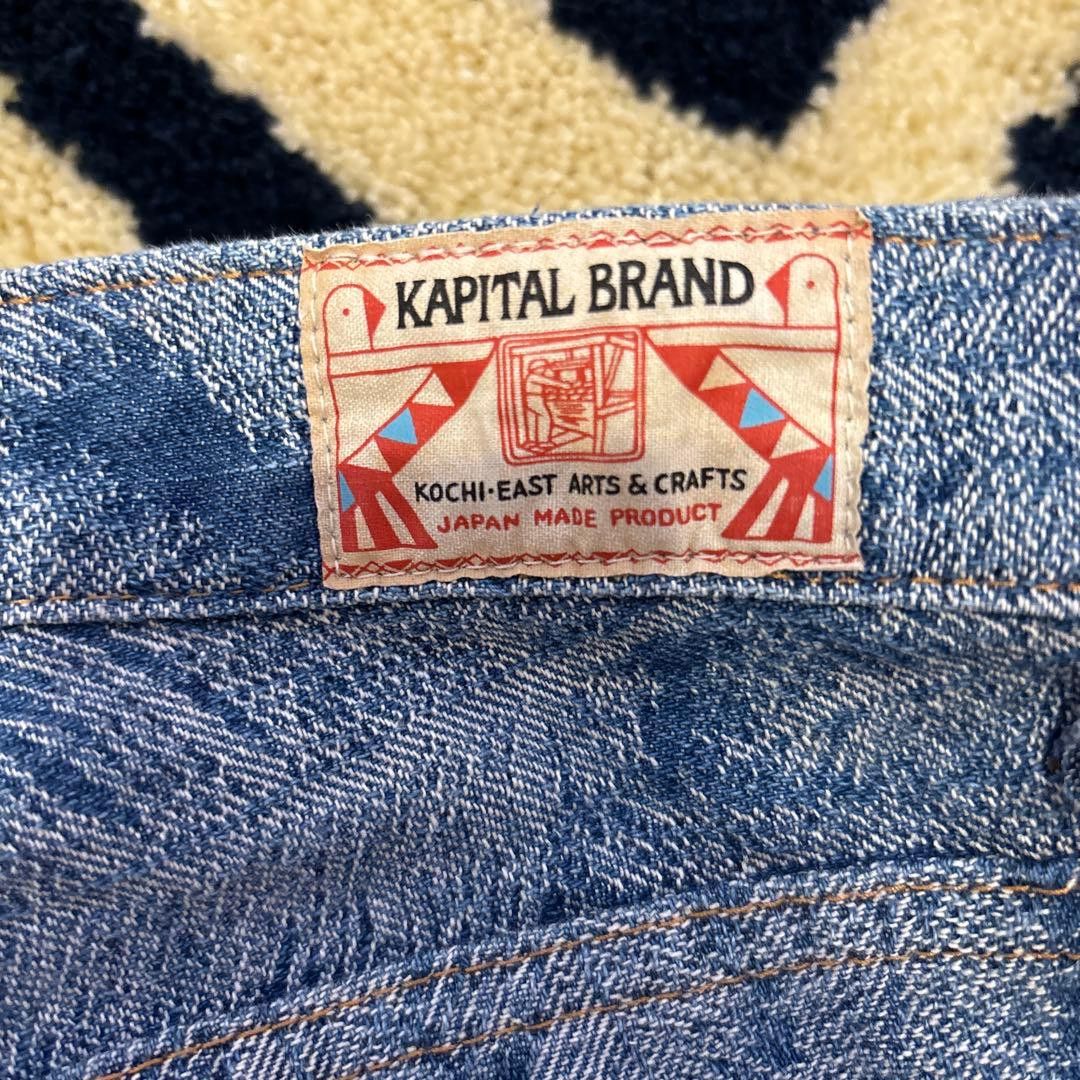 Kapital Kapital Magpie Pants Size US 32 / EU 48 - 4 Thumbnail
