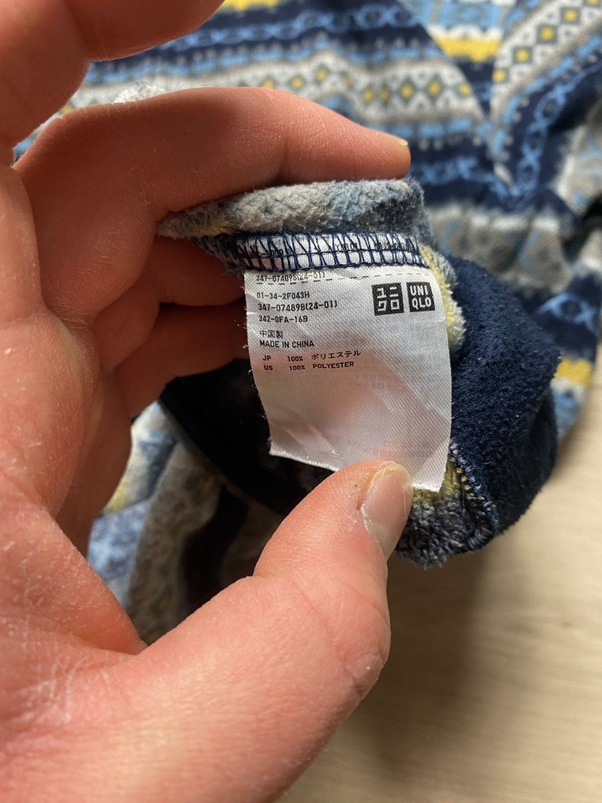 Engineered Garments × Japanese Brand × Uniqlo Vintage Uniqlo Aztec Engineered Garments Fleece Zip Sherpa Size US M / EU 48-50 / 2 - 5 Thumbnail