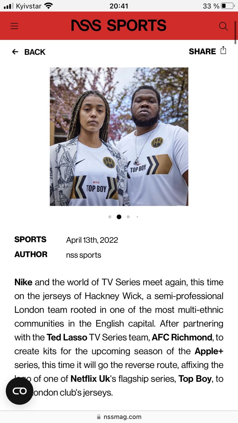 Nike Nike x Netflix x Top Boy #10 Fred Soccer Kit T-Shirt Jersey Size US M / EU 48-50 / 2 - 9 Thumbnail