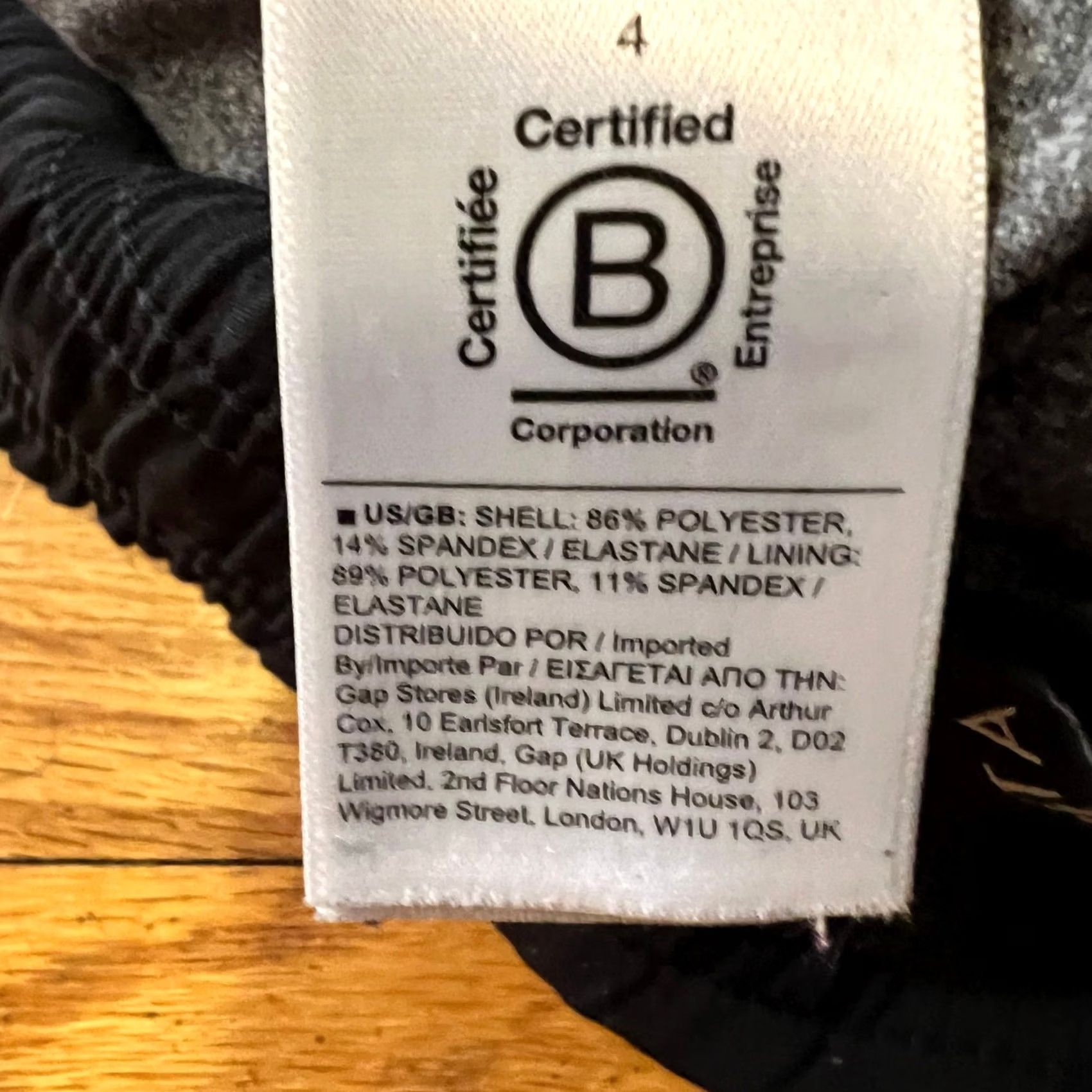 Athleta Athleta Pants Womens 4 Black High Rise Brooklyn Lined Camo Jogger 985549 Size 27" / US 4 / IT 40 - 6 Thumbnail