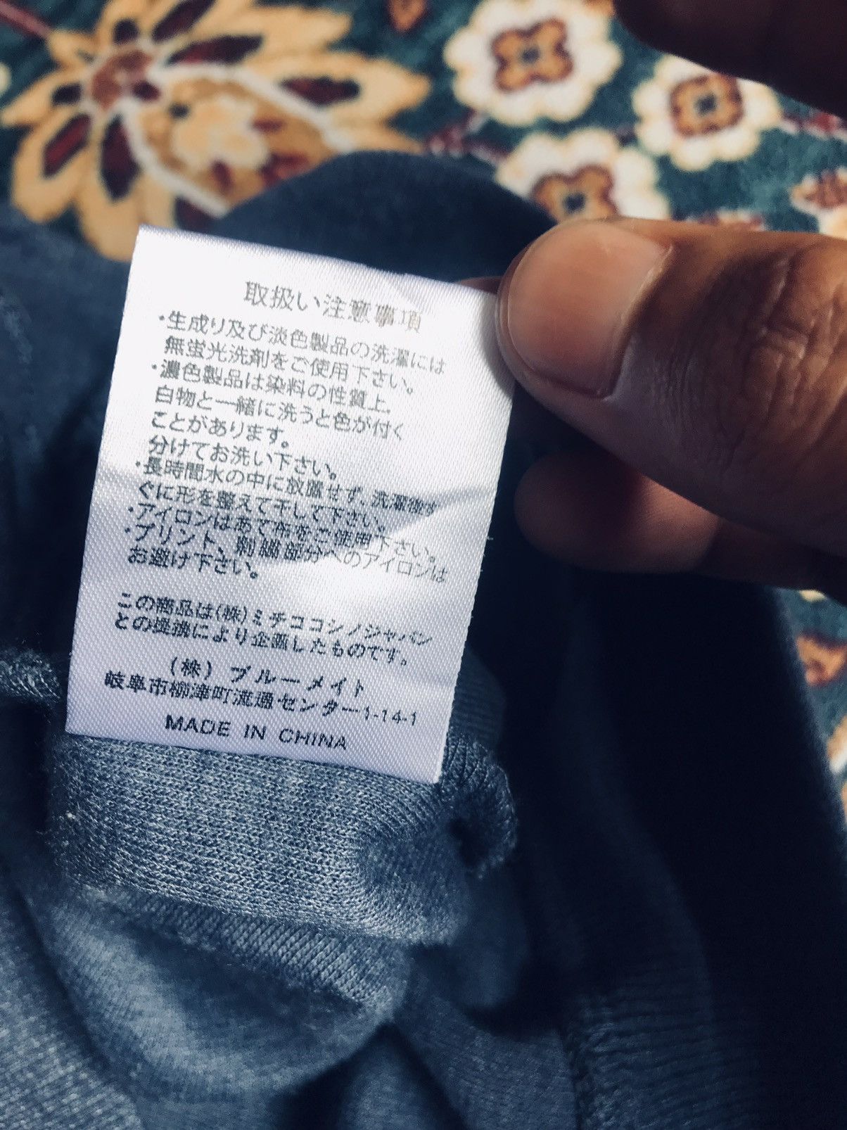 Designer × Yohji Yamamoto Michiko London Jeans embroidery sweatshirt☄️ Size US L / EU 52-54 / 3 - 7 Thumbnail