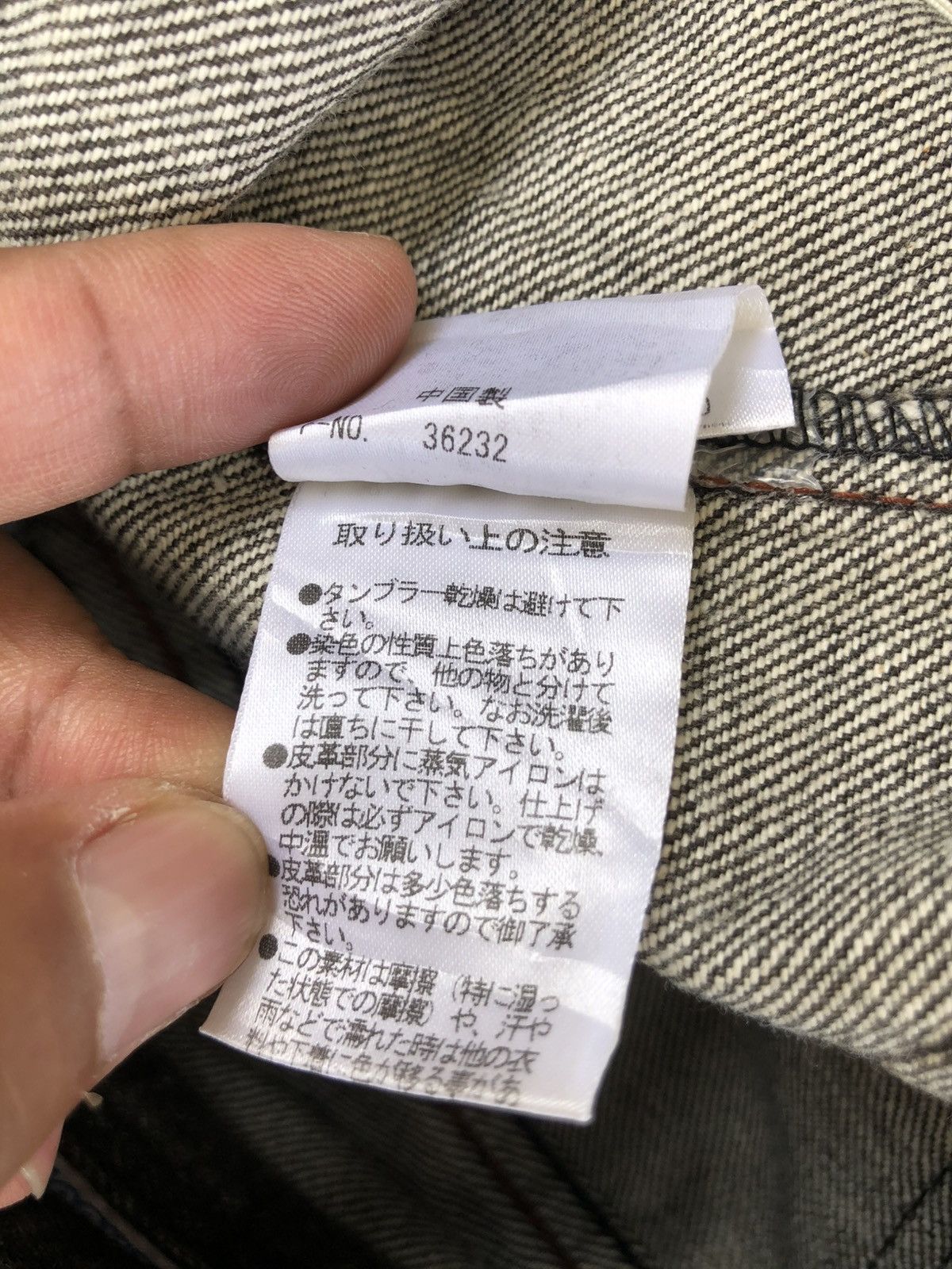 If Six Was Nine Japanese Nicole Club Flared Jeans Snake Skin Distressed Size US 32 / EU 48 - 20 Thumbnail