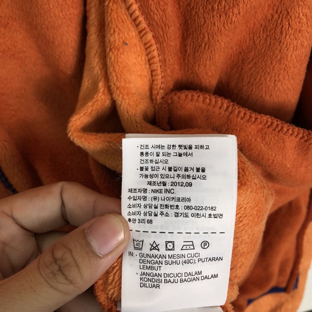 Nike 🔥VINTAGE NIKE SPORTSWEAR FLEECE JACKET RARE COLOUR DESIGN Size US L / EU 52-54 / 3 - 19 Thumbnail