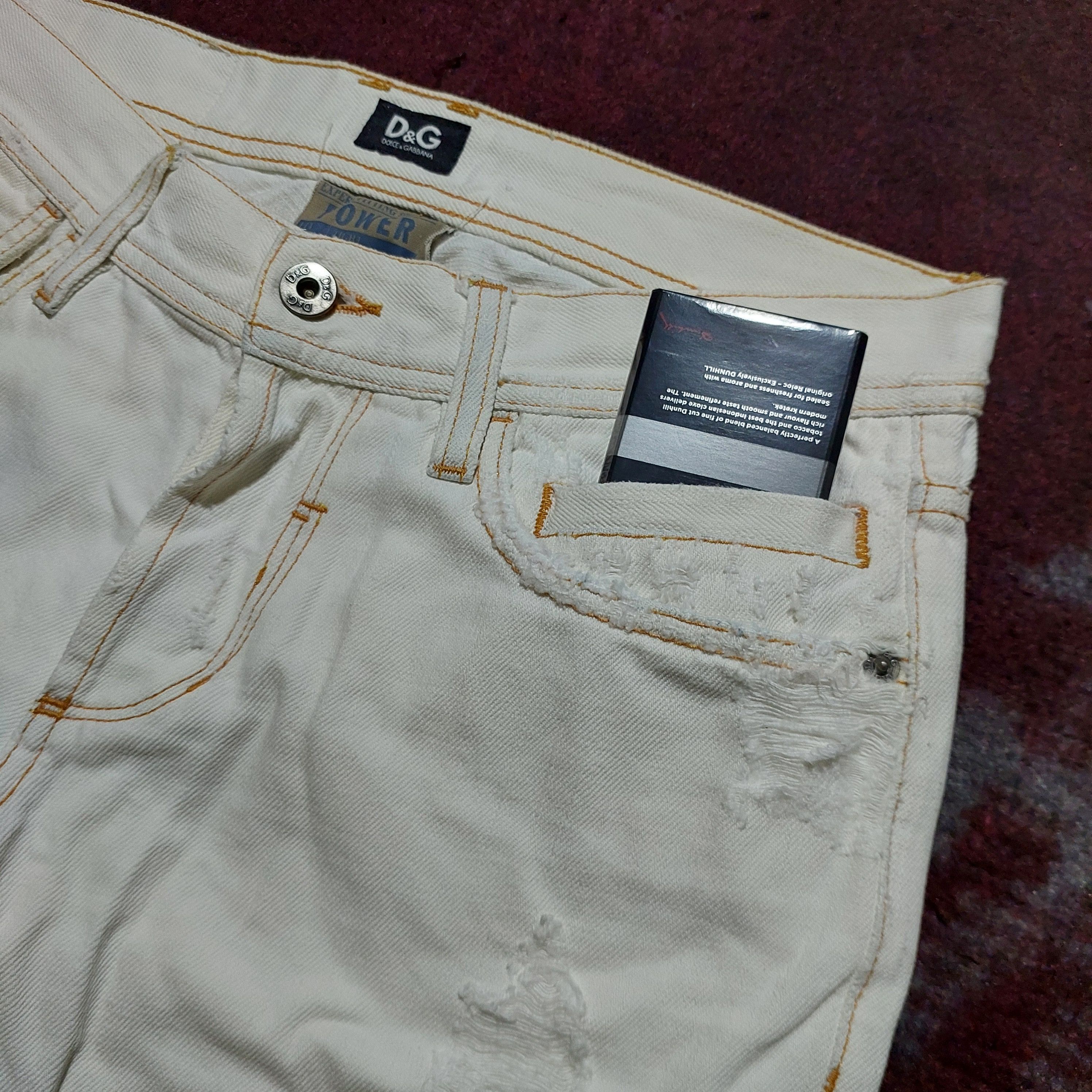 Dolce & Gabbana 2000s Dolce&Gabbana Audacious Ripped White Tight Fit Jeans Size US 29 - 9 Thumbnail