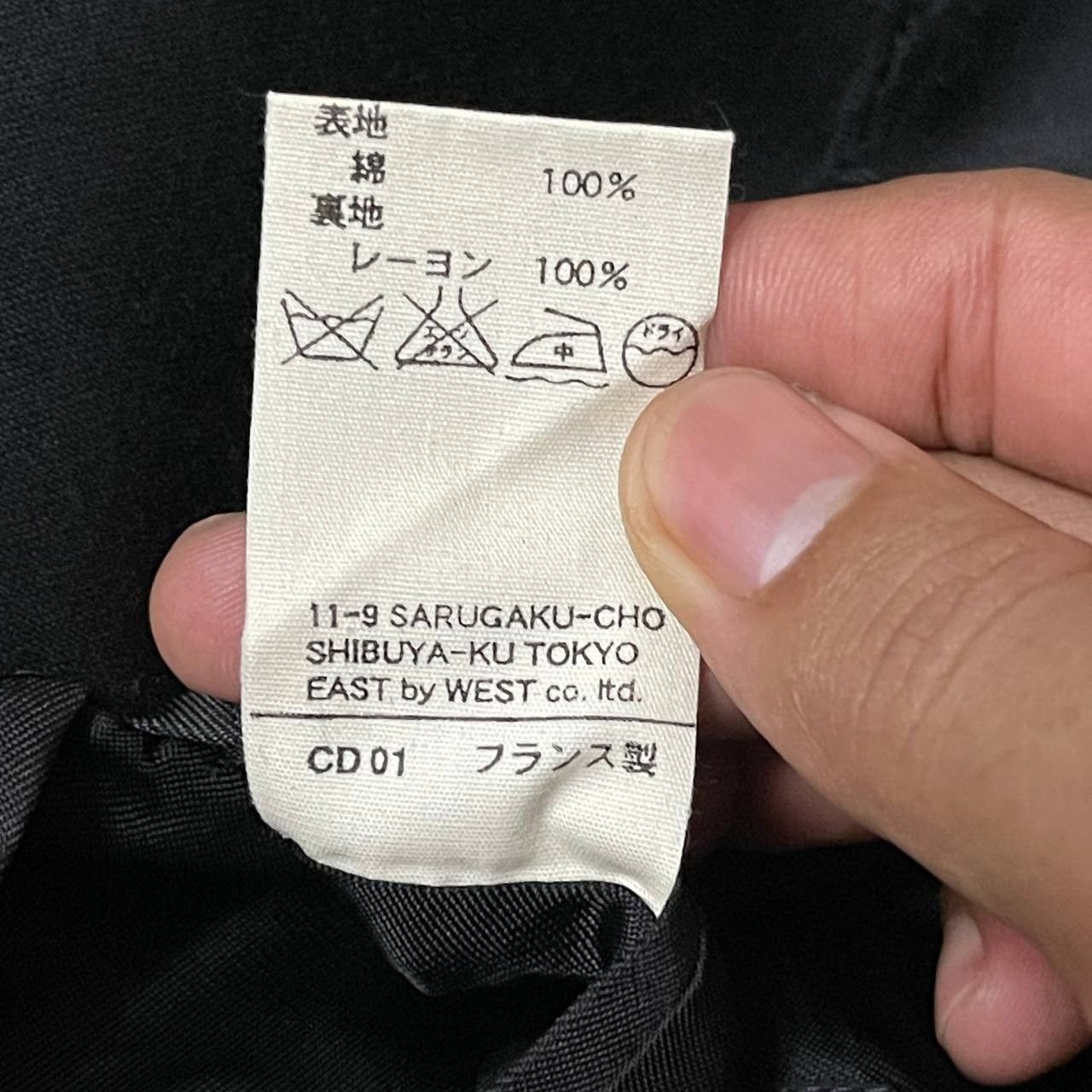 A.P.C. Vintage A.P.C. Chore Coat Jacket Size US M / EU 48-50 / 2 - 10 Thumbnail