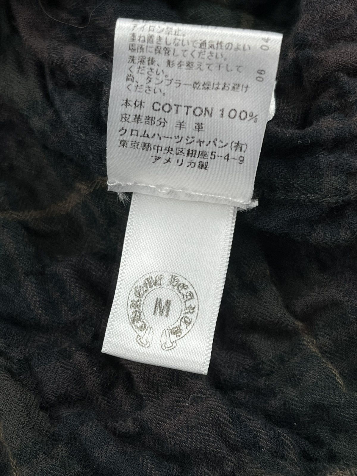 Chrome Hearts Chrome Hearts Leather Fleur Patch Plaid Flannel Button Up Size US M / EU 48-50 / 2 - 11 Thumbnail