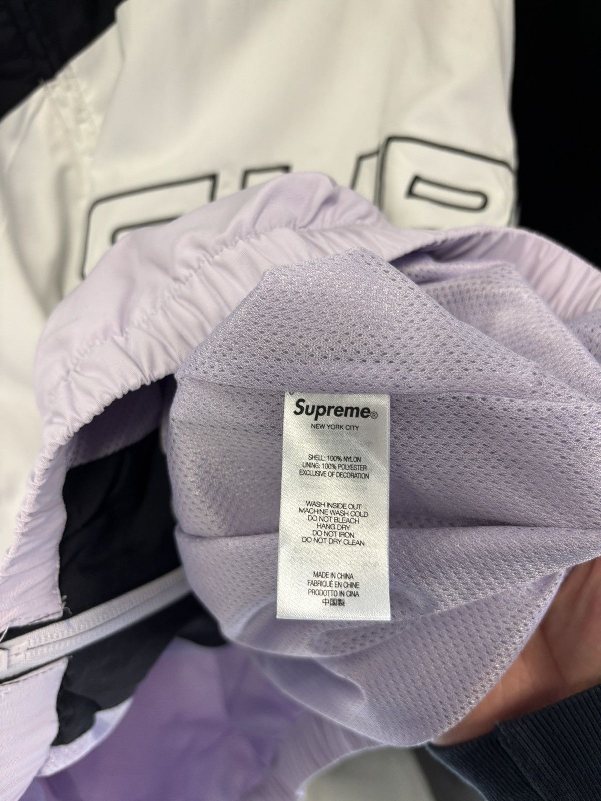 Supreme Curve Track Jacket SS24 Light Purple - ampdigital.org