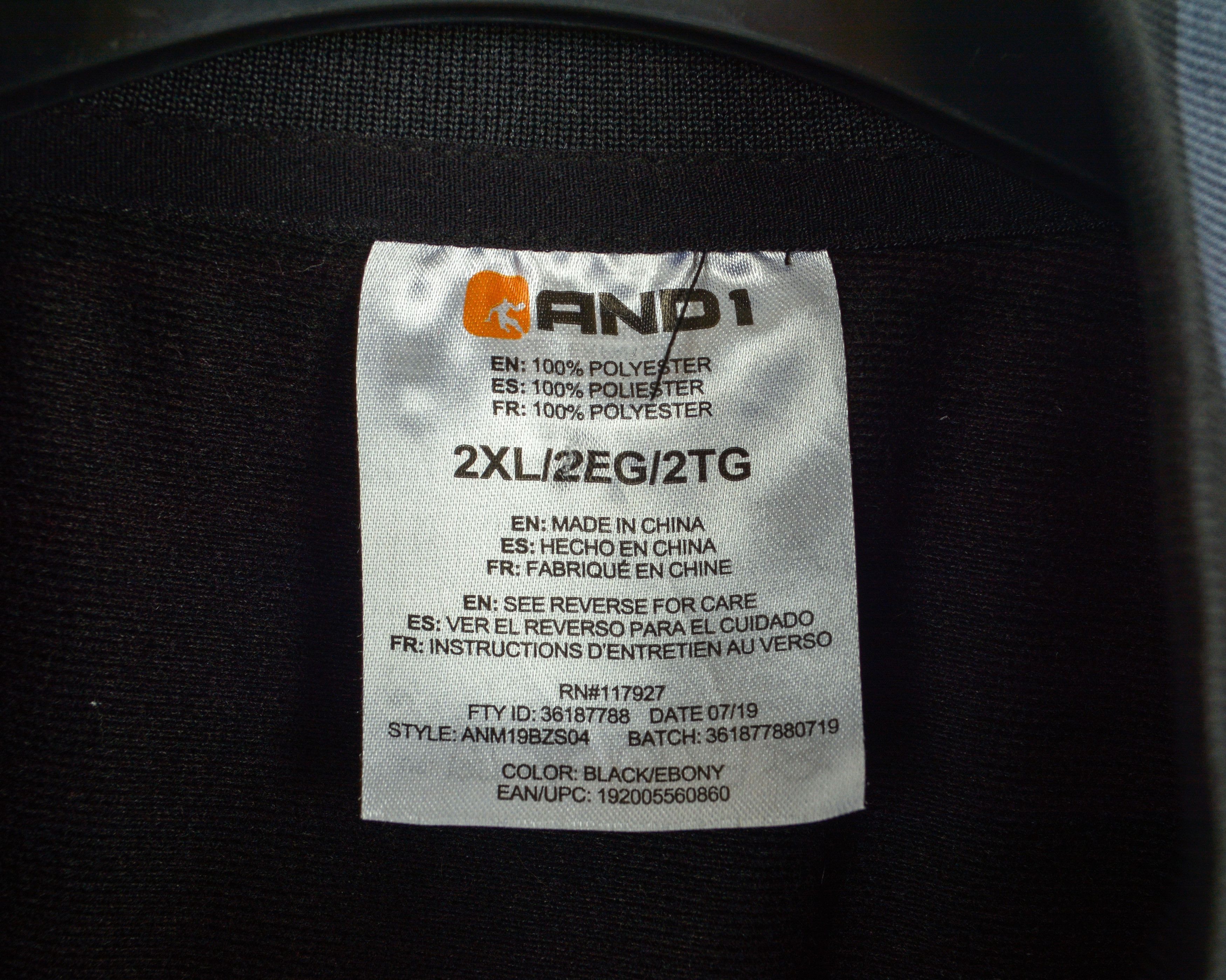 Other AND1 Men 2XL Basketball Tracksuit Sweatshirt Training Size US XXL / EU 58 / 5 - 4 Thumbnail