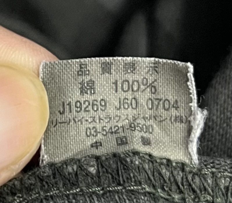 Levi's × Vintage VINTAGE LEVI’S RED TAB THE STORY OF LEVI’S JEANS SHIRT Size US L / EU 52-54 / 3 - 12 Thumbnail