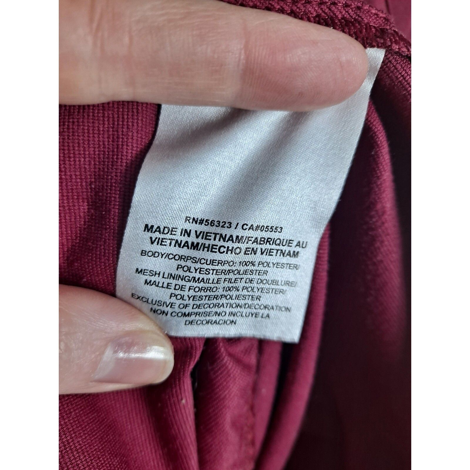 Nike Nike Pullover Jacket Baseball Team Logo Half Zip Maroon XL Size US XL / EU 56 / 4 - 6 Thumbnail