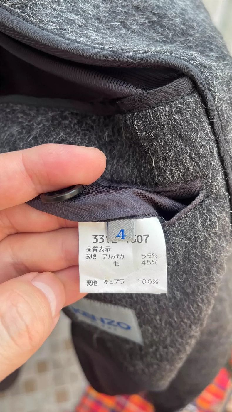 Kenzo KENZO Men's alpaca coat Size US XL / EU 56 / 4 - 5 Thumbnail