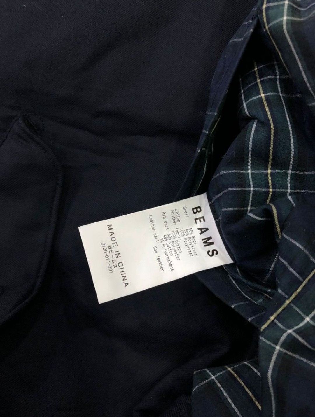Beams Plus × Japanese Brand Beams jacket Size US S / EU 44-46 / 1 - 5 Thumbnail