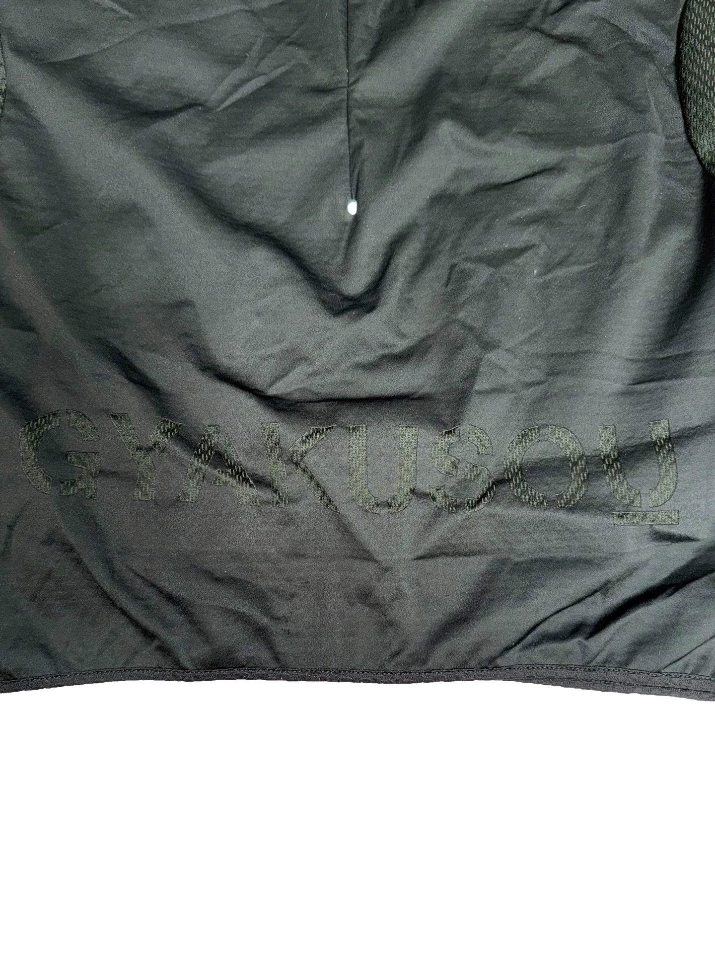 Nike Nike GYAKUSOU Softshell Hoody Honeycomb 3M Snake Olive M Size US M / EU 48-50 / 2 - 5 Thumbnail
