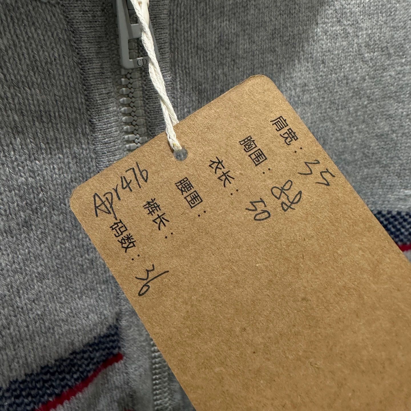 Christian Dior Monsieur Christian Dior apr476 Star Motif Turtleneck 36 Wool Size XS / US 0-2 / IT 36-38 - 5 Thumbnail