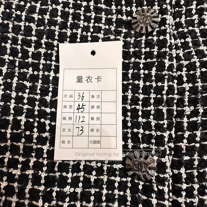 Chanel Chanel 23c early spring vacation black and white plaid seq Size XS / US 0-2 / IT 36-38 - 5 Thumbnail