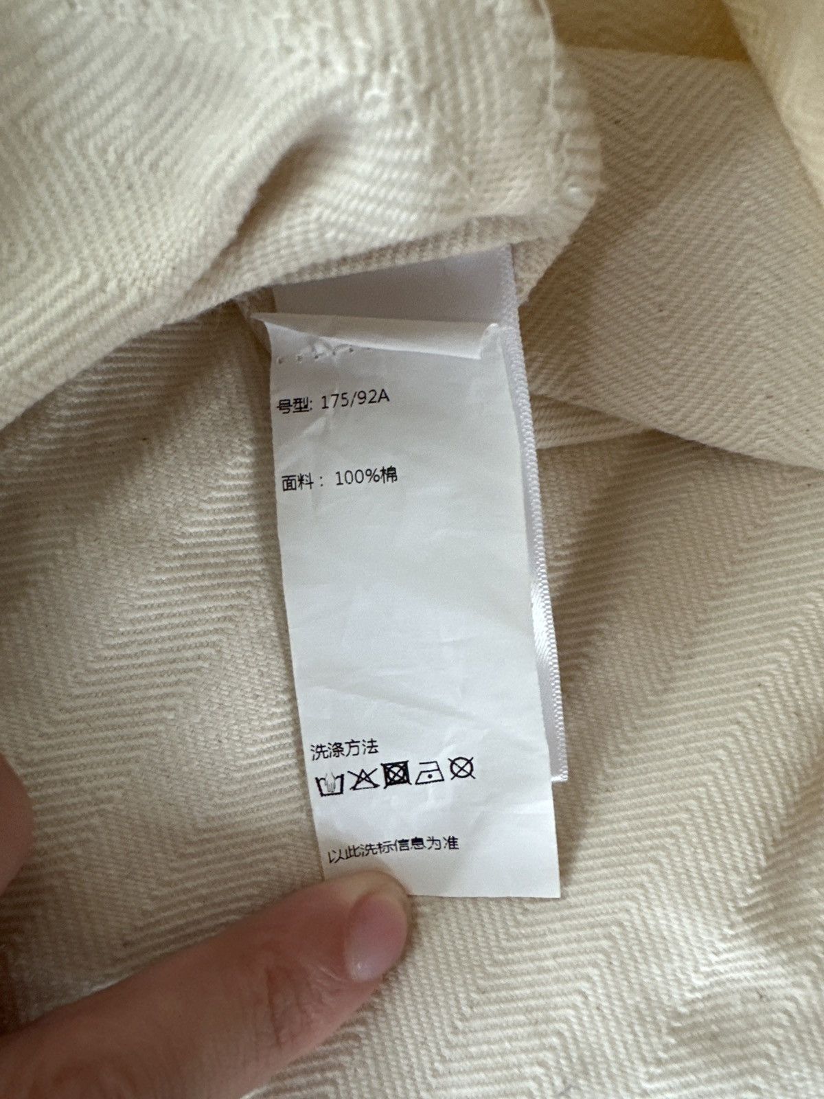 Gallery Dept. × Lanvin Gallery Dept x Lanvin Track Jacket M Size US M / EU 48-50 / 2 - 12 Thumbnail