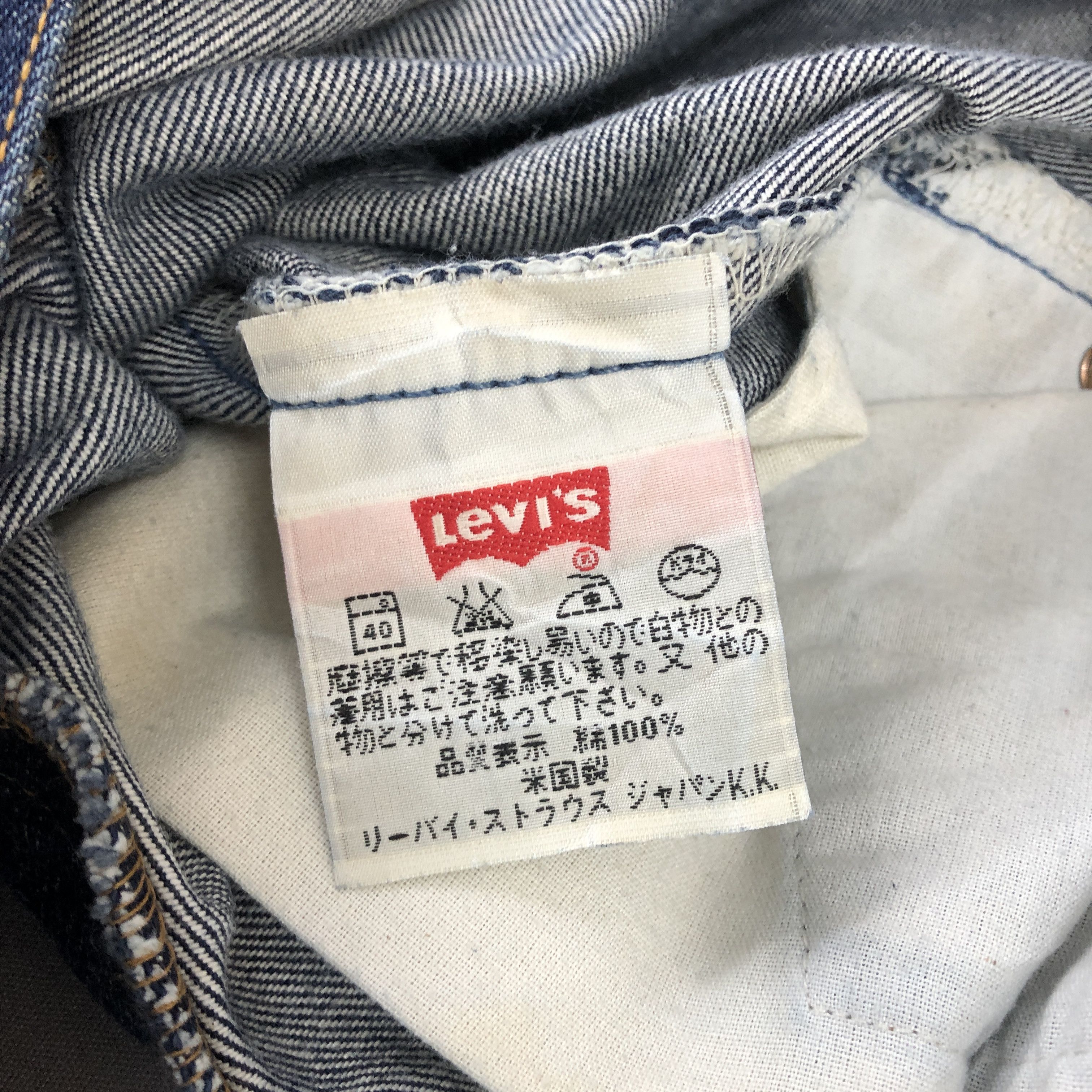 Levi's Vintage 90s Levis 501 Jeans Levi's Indigo Denim - GF30267 Size 26" / US 2 / IT 38 - 8 Thumbnail