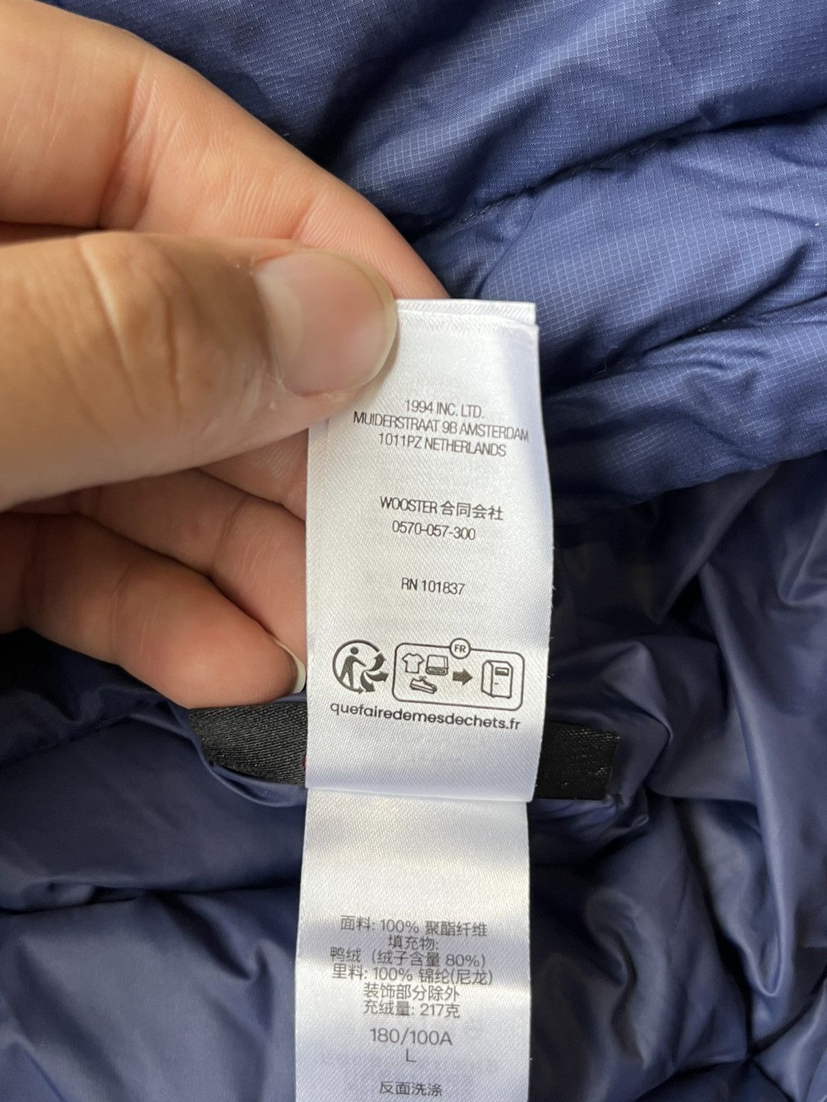Supreme USED SUPREME MICRO DOWN SET PUFFER AND PANTS “NAVY” SIZE L&M Size US L / EU 52-54 / 3 - 19 Thumbnail