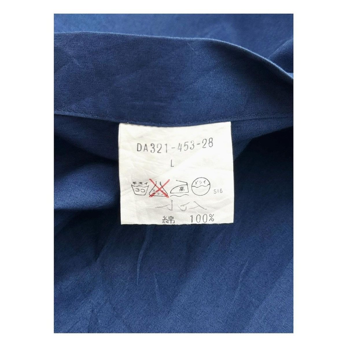 Thierry Mugler Thierry Mugler Shirt Size L / US 10 / IT 46 - 10 Thumbnail