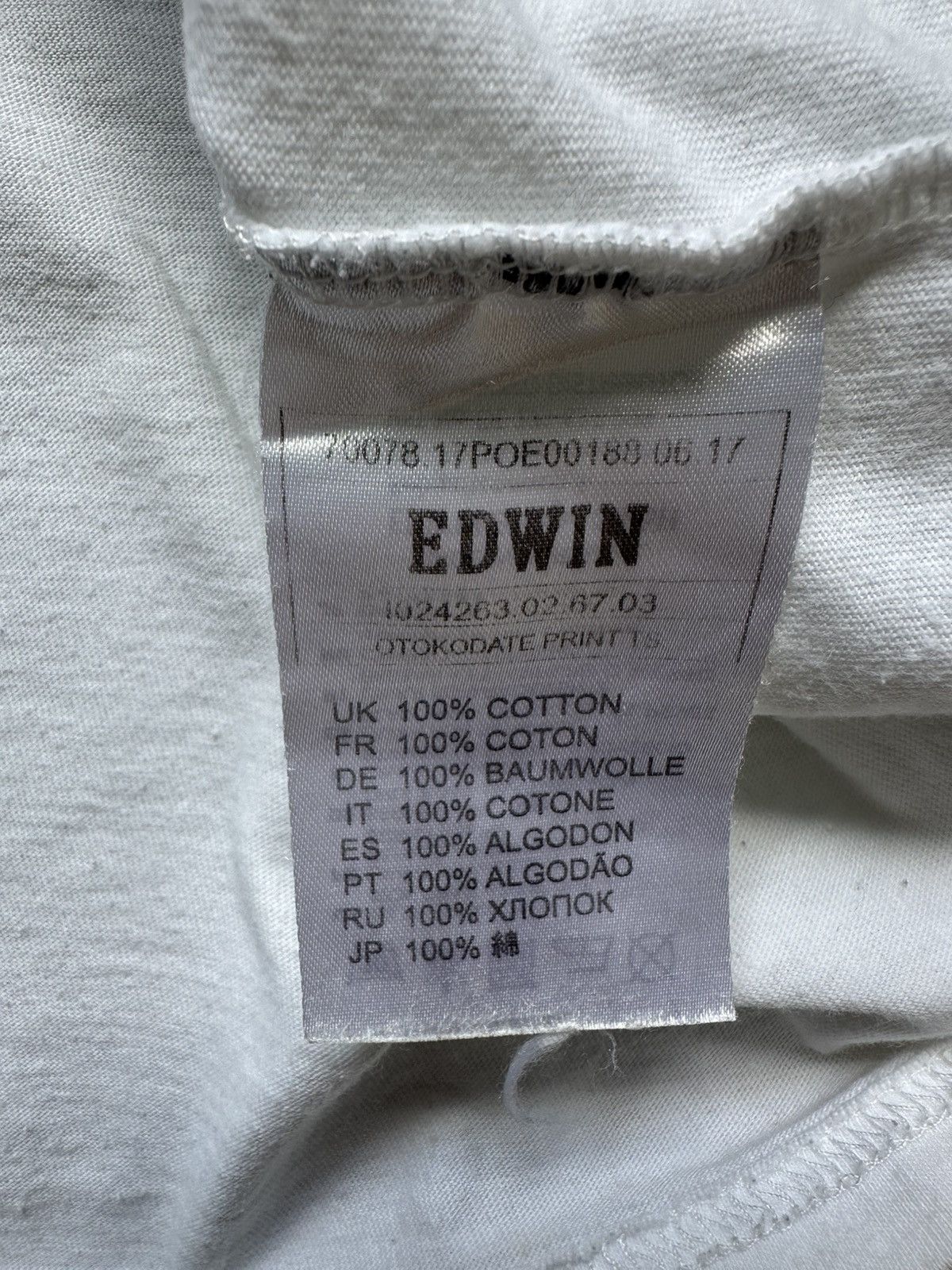 Edwin Edwin Otokodate Print Tee Size US L / EU 52-54 / 3 - 11 Thumbnail