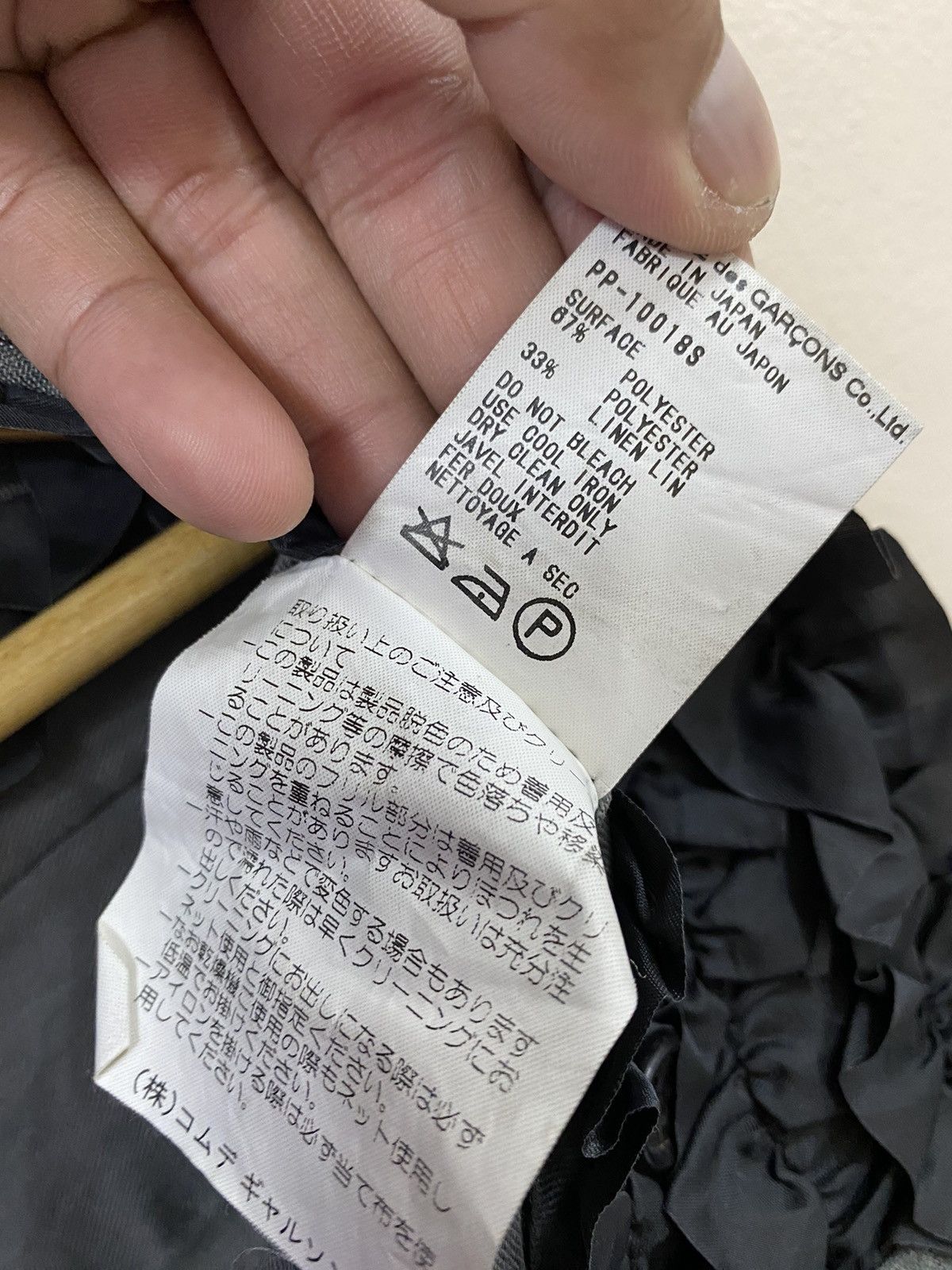 Comme des Garcons AD 1998 Comme Des Garcons Homme Plus Pants Size US 30 / EU 46 - 14 Thumbnail