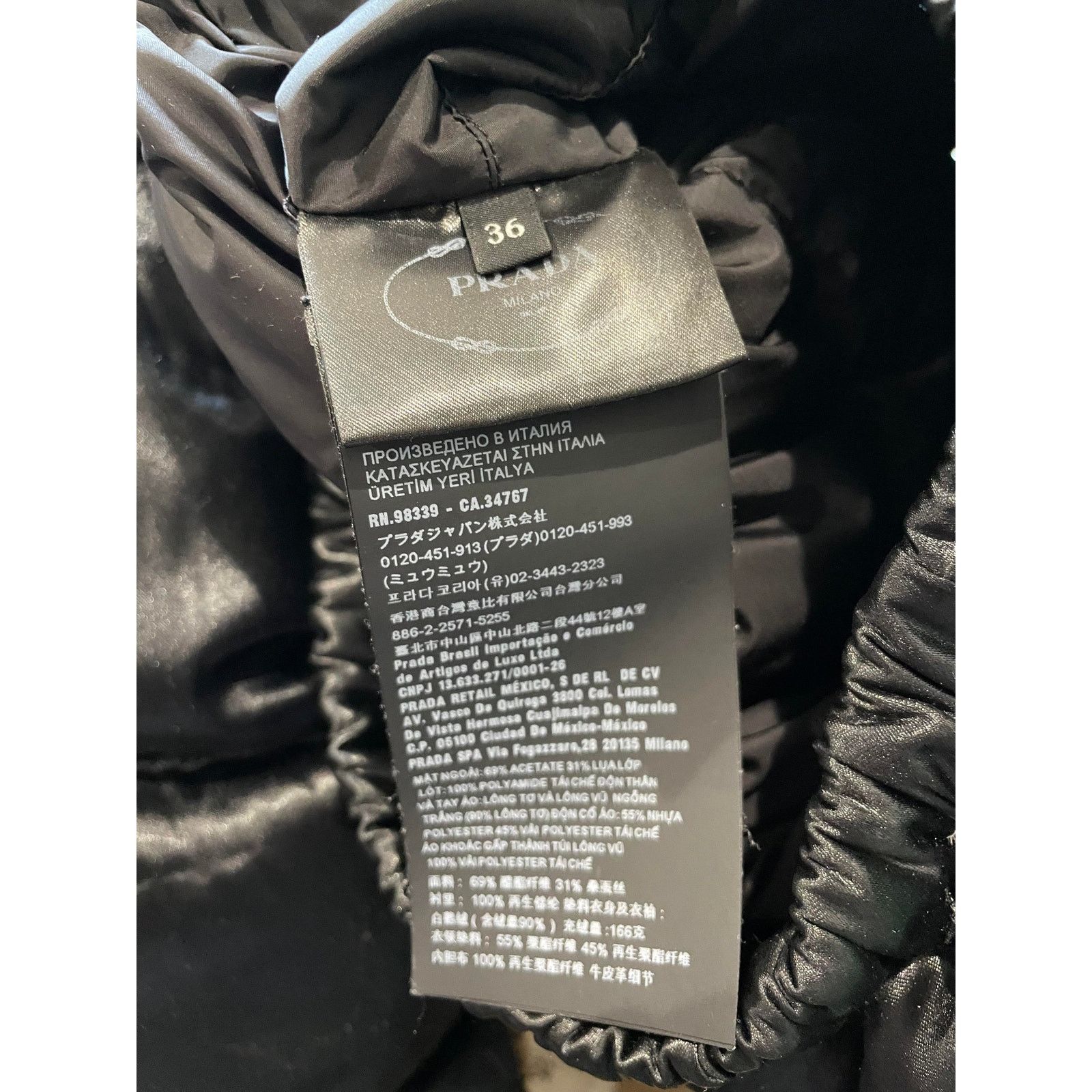 Prada Prada Logo Black Jacket Size US S / EU 44-46 / 1 - 5 Thumbnail
