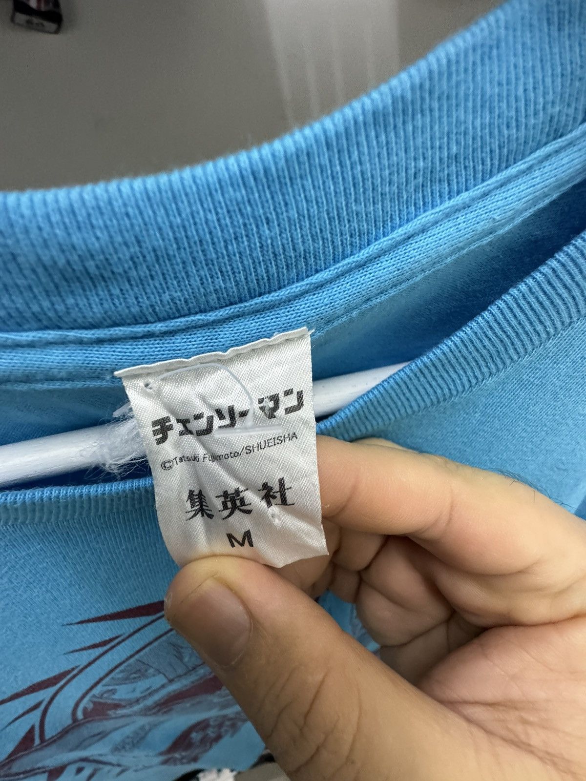 Anime × Japanese Brand × Vintage Anime chainsawman Size US M / EU 48-50 / 2 - 3 Thumbnail