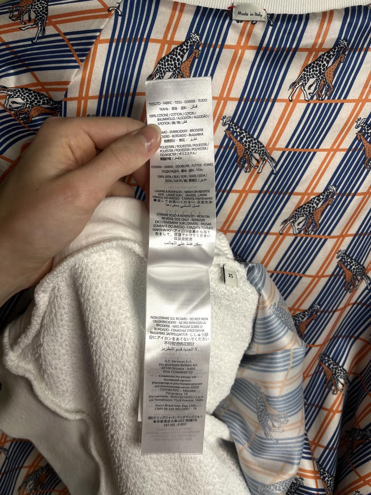 Gucci Gucci Tennis Logo Reversible Sweatshirt Jacket Silk Lining Size XS / US 0-2 / IT 36-38 - 8 Thumbnail