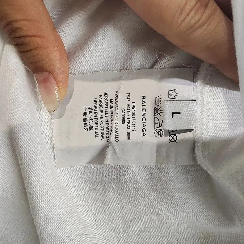 Balenciaga Balenciaga BB Mode Short Sleeve T. Size US L / EU 52-54 / 3 - 5 Thumbnail