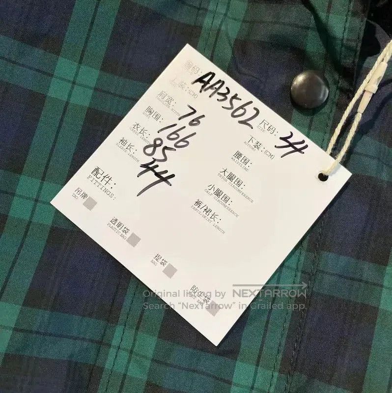 Dior Dior Green Check Print Women's Jacket . Size XXS / US 00 / IT 34 - 7 Thumbnail