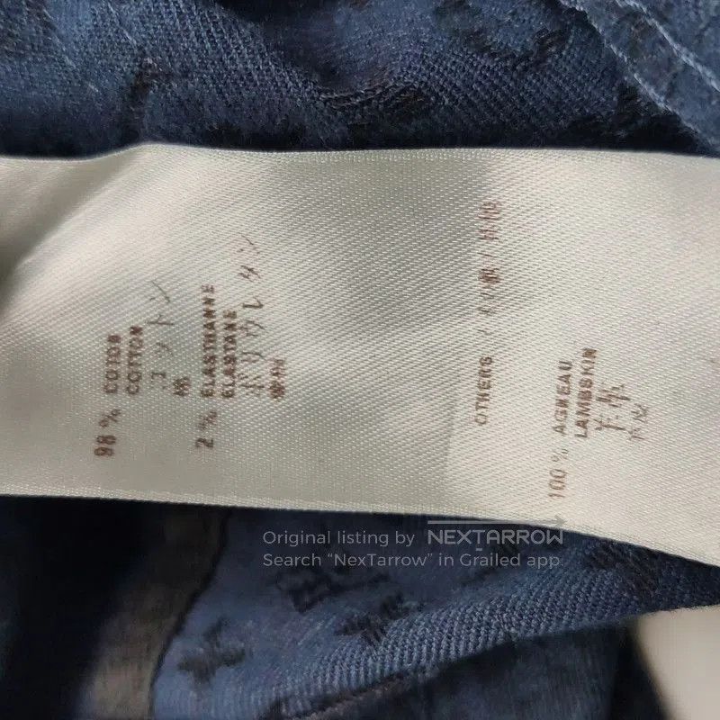 Louis Vuitton Louis Vuitton Monogram Denim Pants in Size 36. Size US 36 / EU 52 - 6 Thumbnail