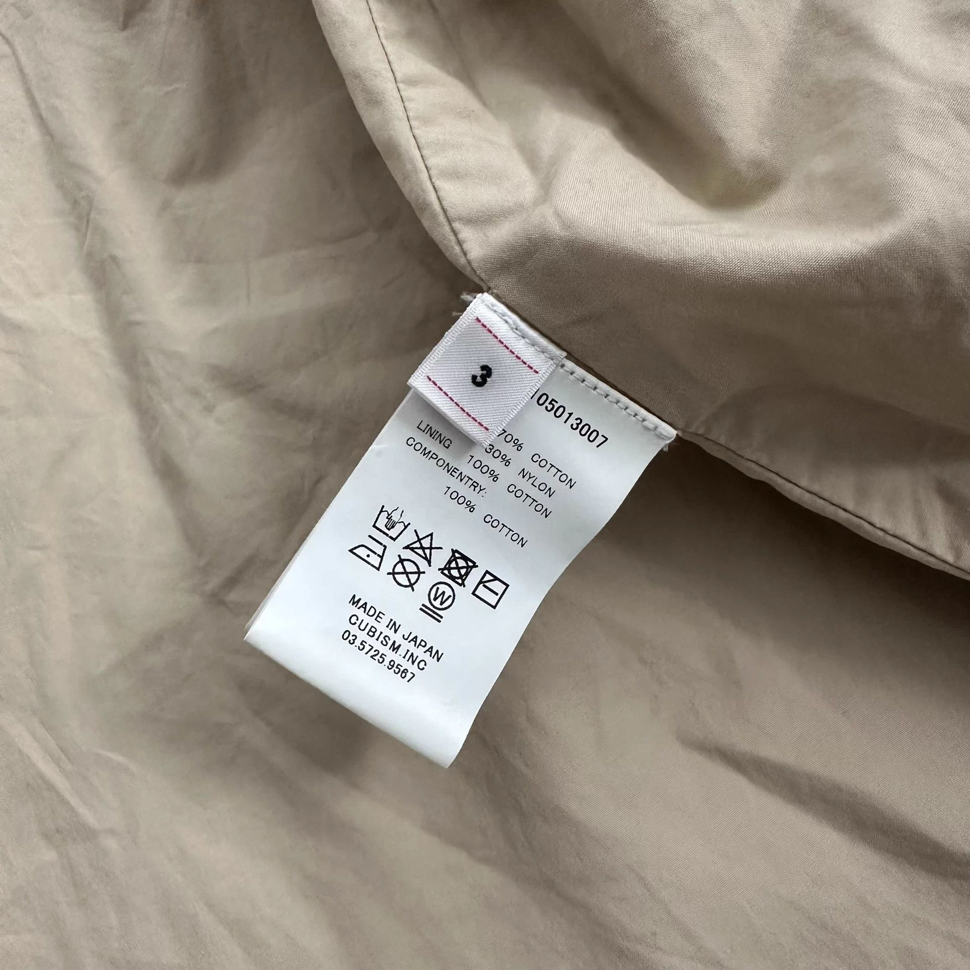 Visvim VISVIM '19ss six five m65 3 mud dyed Size US L / EU 52-54 / 3 - 7 Thumbnail