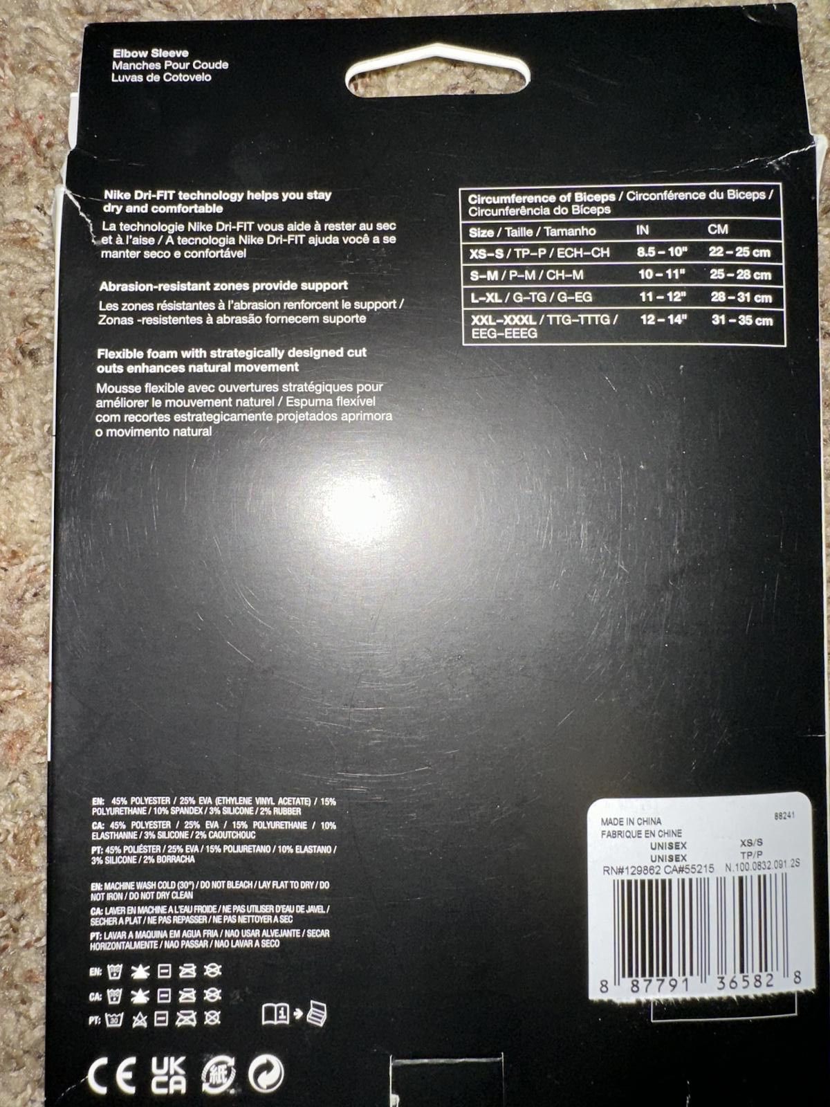 Nike Nike Adults' Pro Strong Elbow Sleeve Size ONE SIZE - 5 Thumbnail