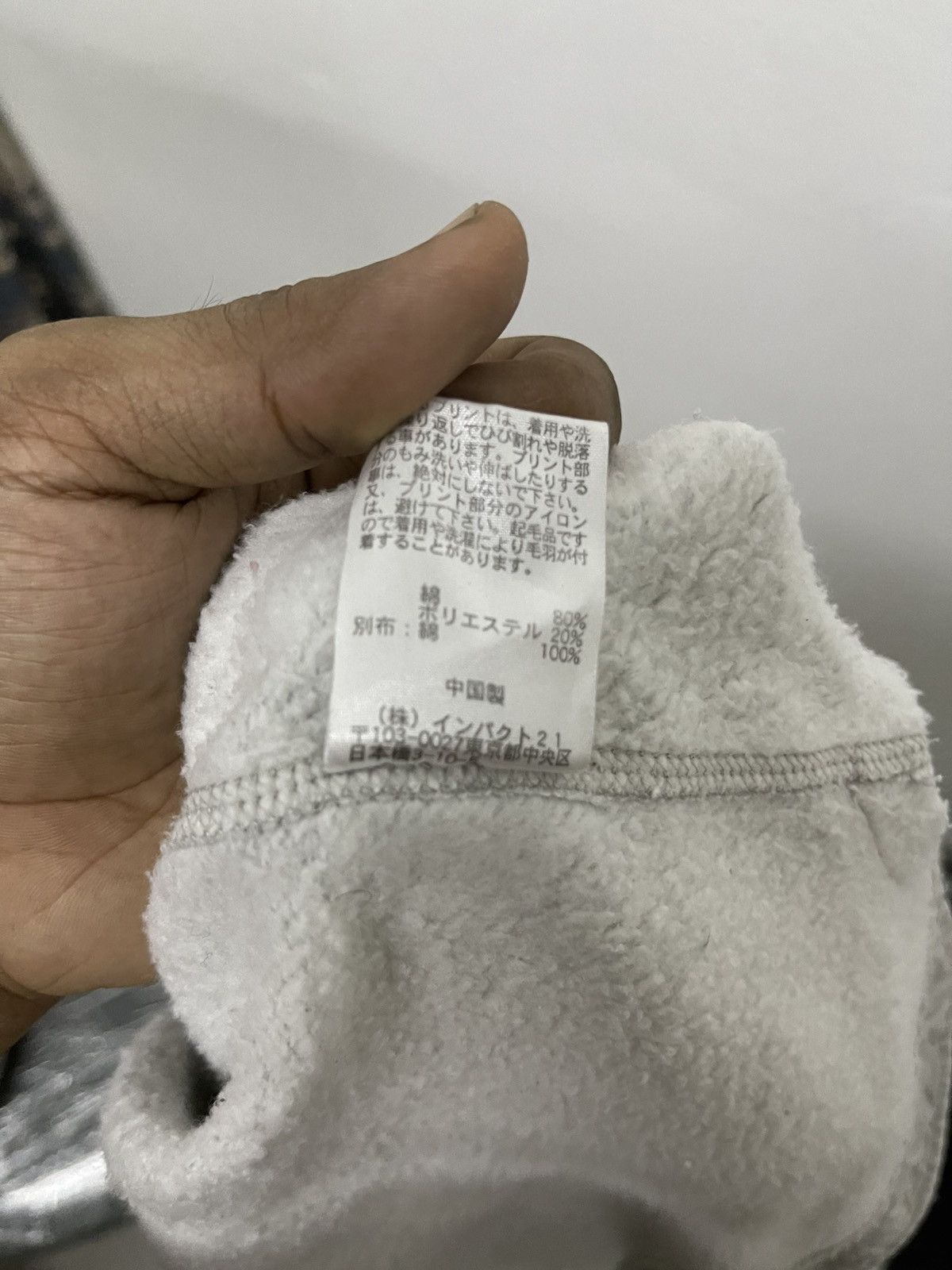 Polo Ralph Lauren 90s POLO JEANS BY RALPH LAUREN SPELLOUT HOODIE Size US S / EU 44-46 / 1 - 18 Thumbnail