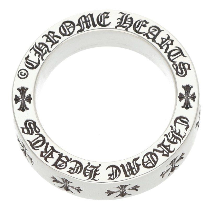 Chrome Hearts Chrome Hearts Spacer Forever Silver Ring Size ONE SIZE - 3 Thumbnail