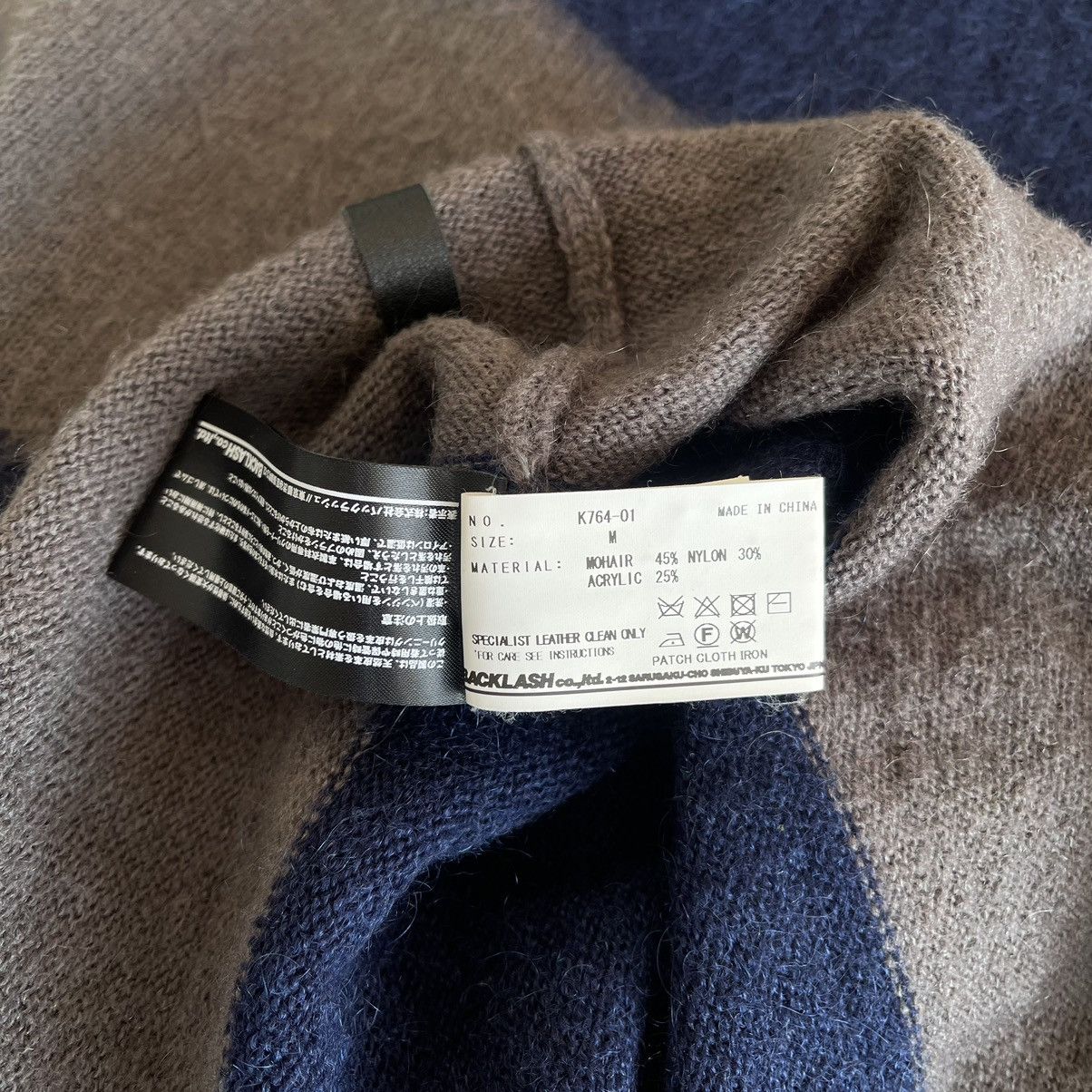 Isamu Katayama Backlash Isamu Katayama Backlash Border Striped Mohair Knit  Sweater | Grailed