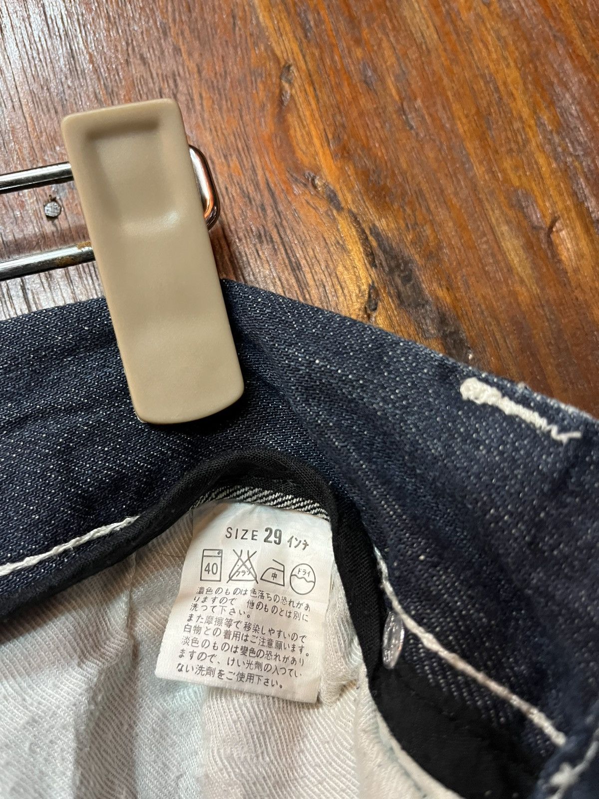 Levi's Vintage Y2K Levis X Clot Collaboration Denim Size US 29 - 7 Thumbnail